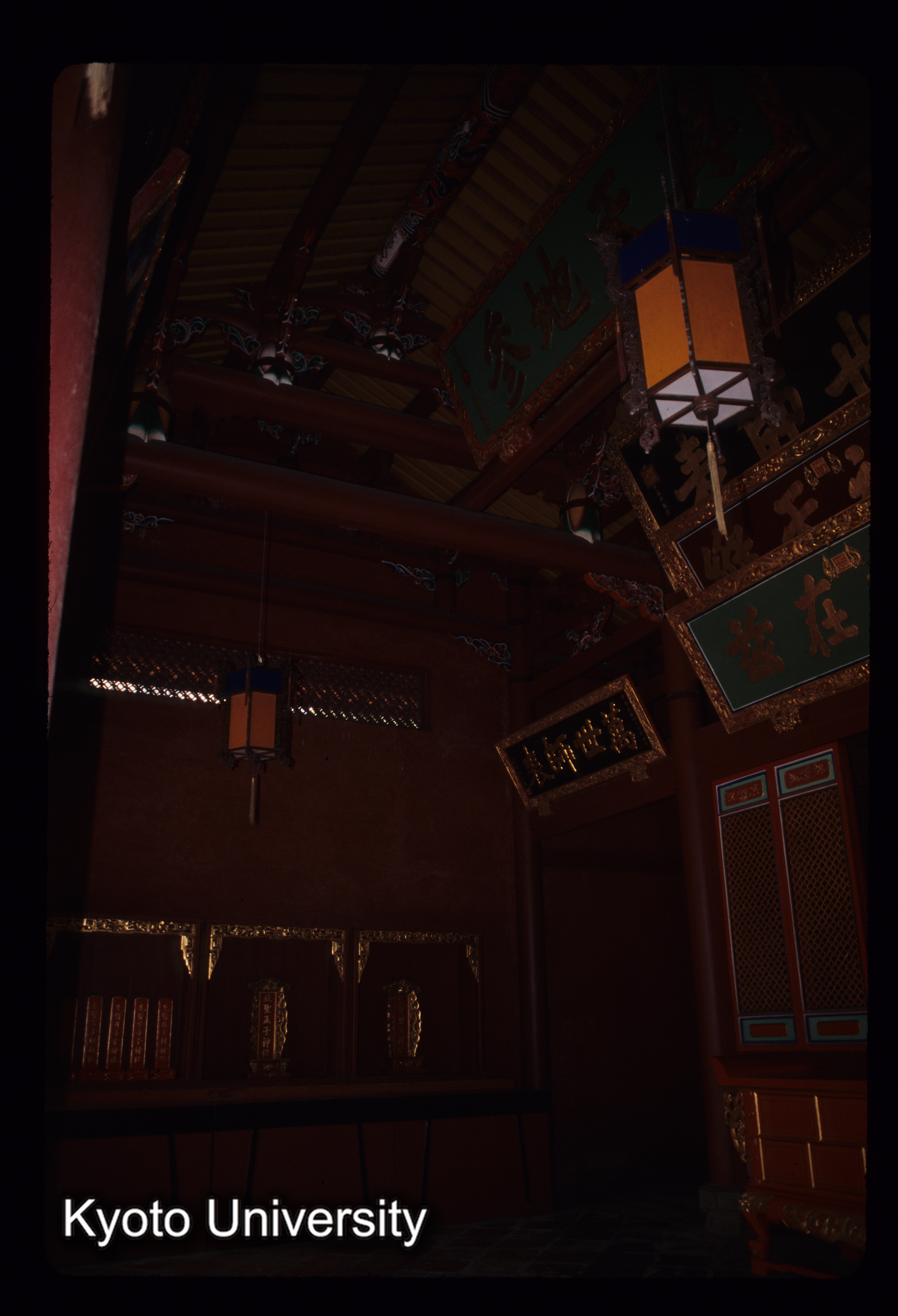 ［スライド］ (1)