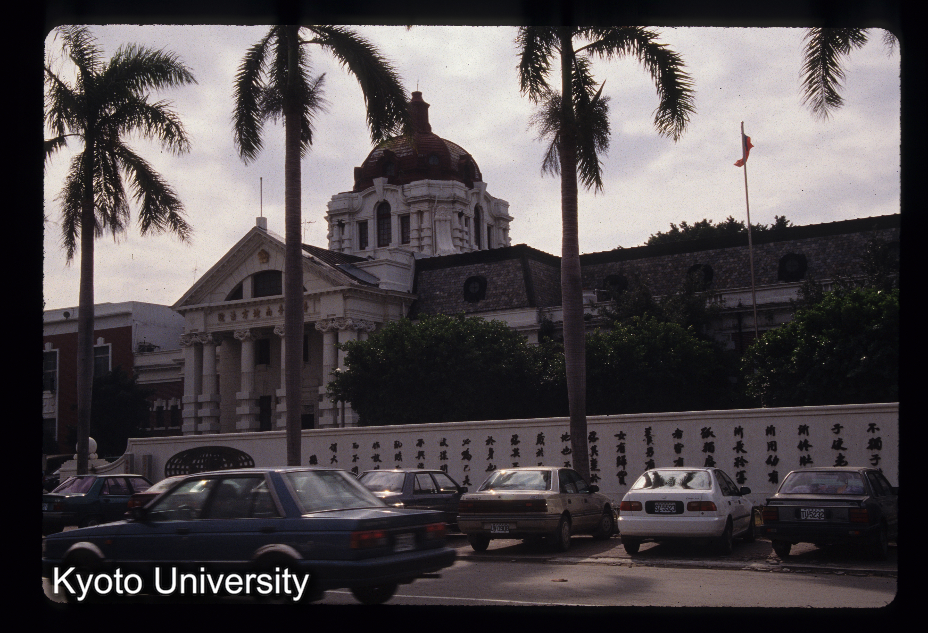 ［スライド］ (1)