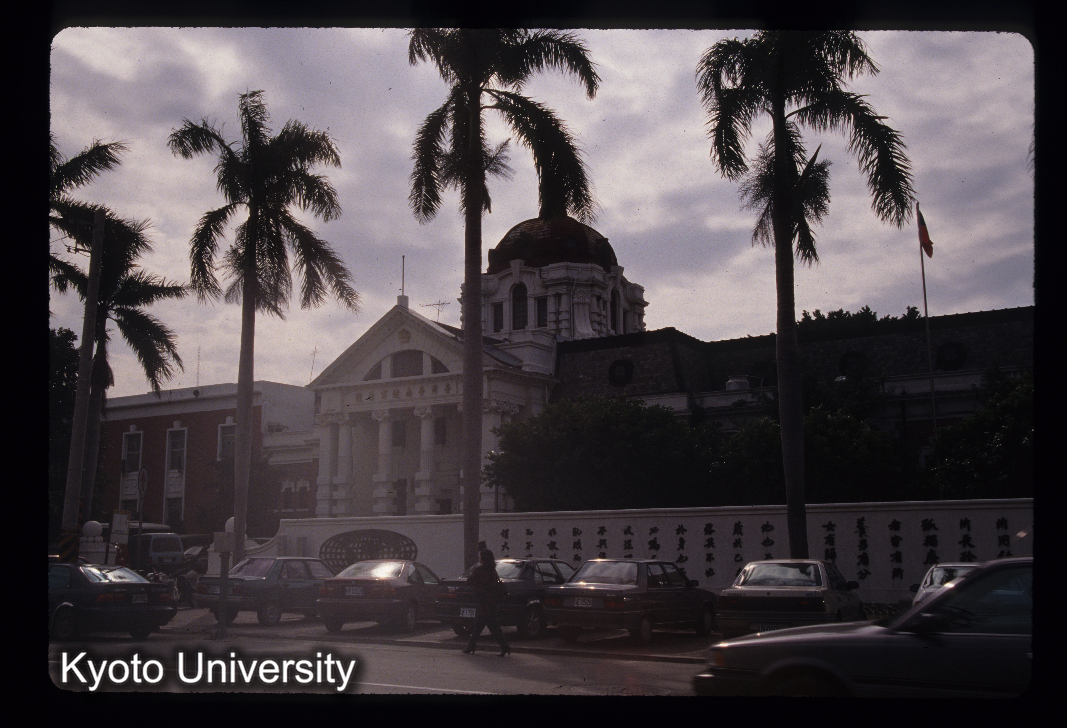 ［スライド］ (1)