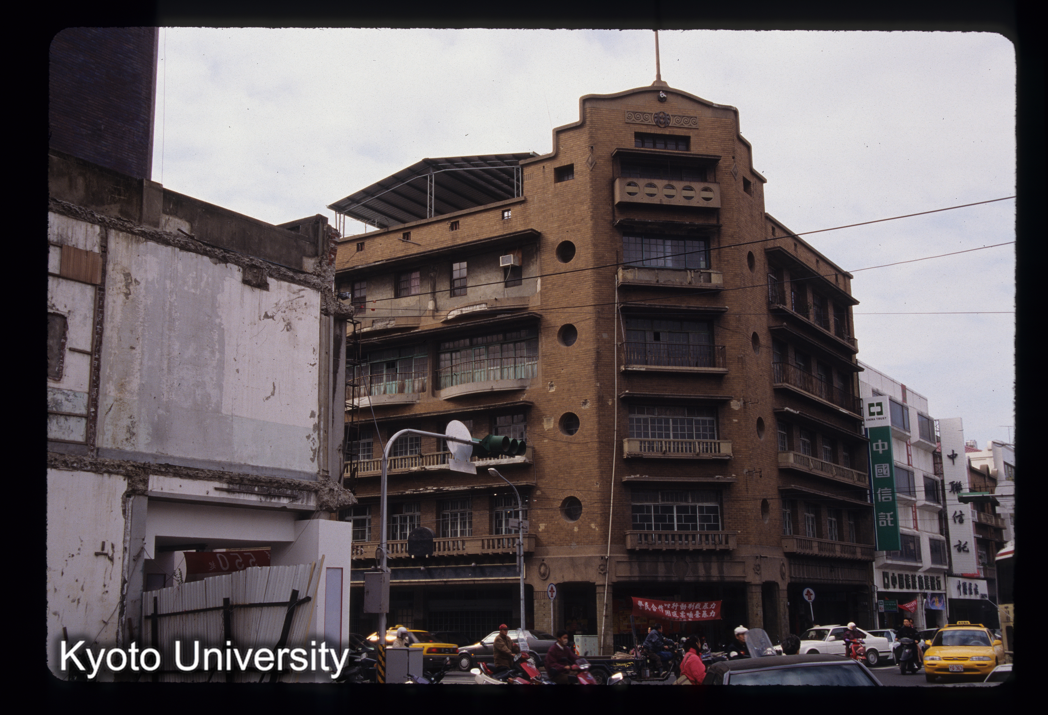 ［スライド］ (1)