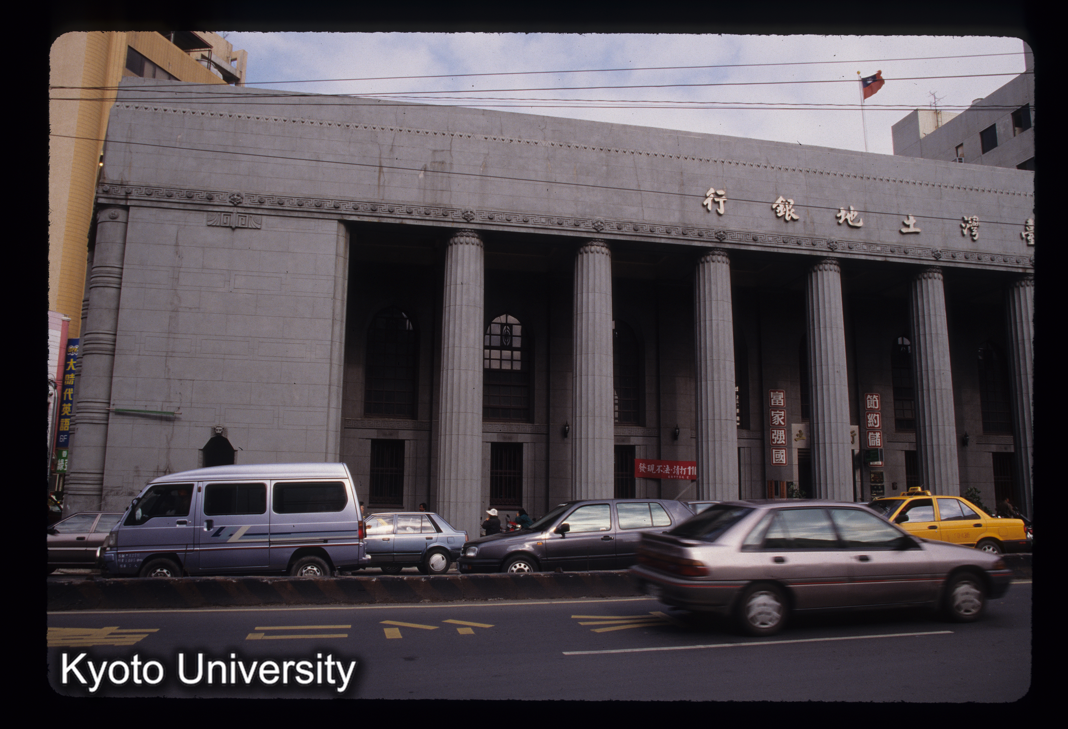 ［スライド］ (1)