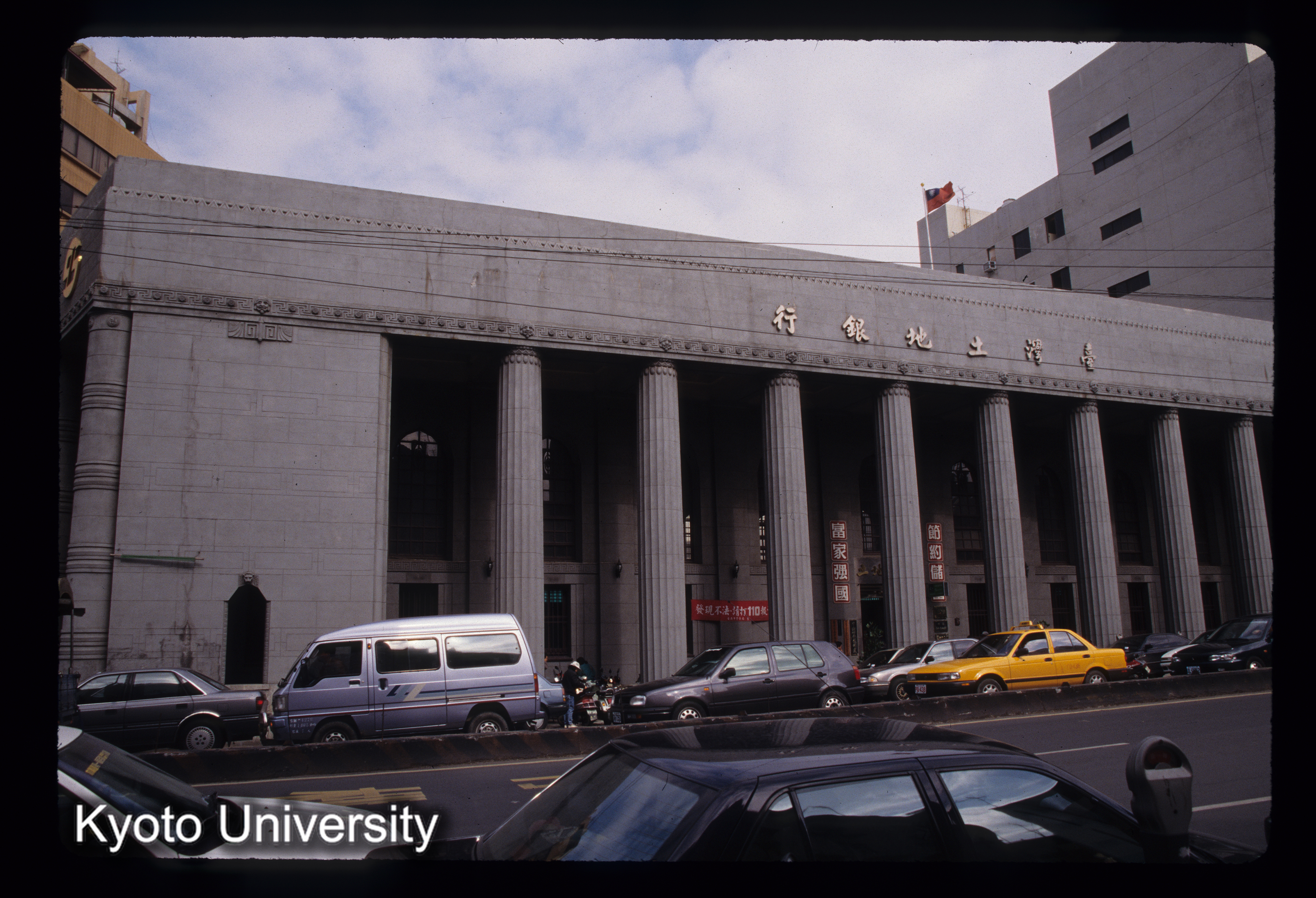 ［スライド］ (1)