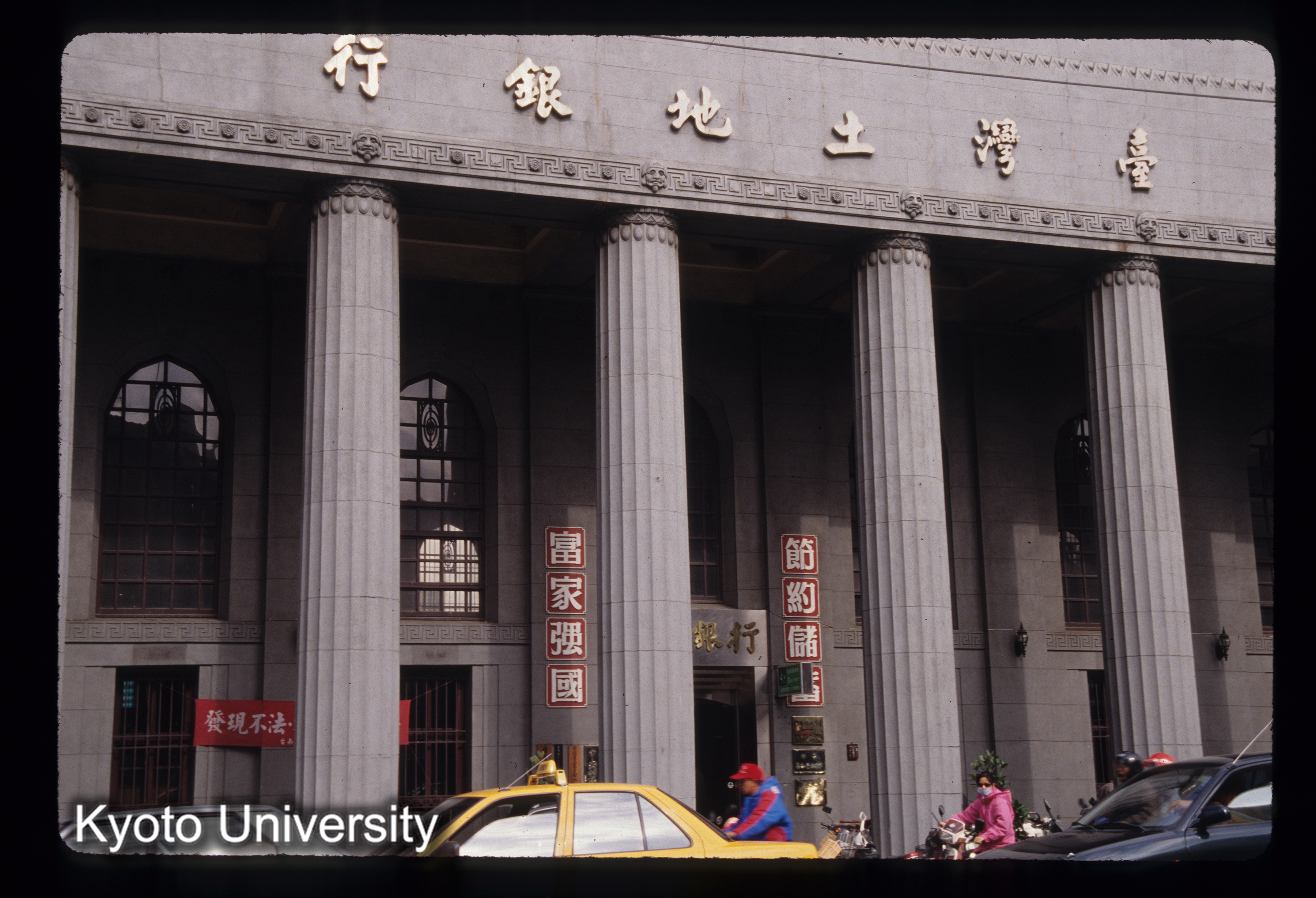 ［スライド］ (1)