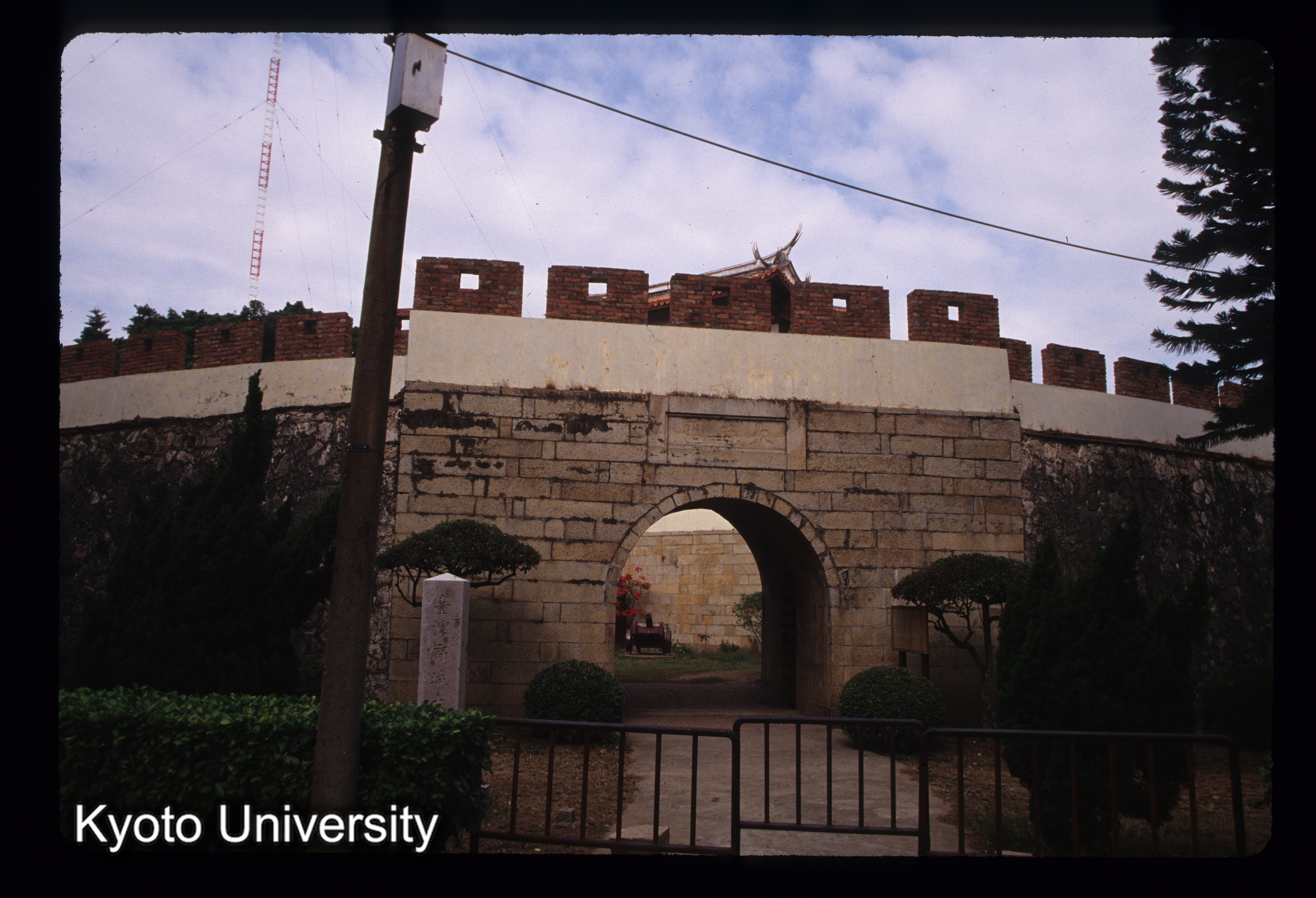 ［スライド］ (1)