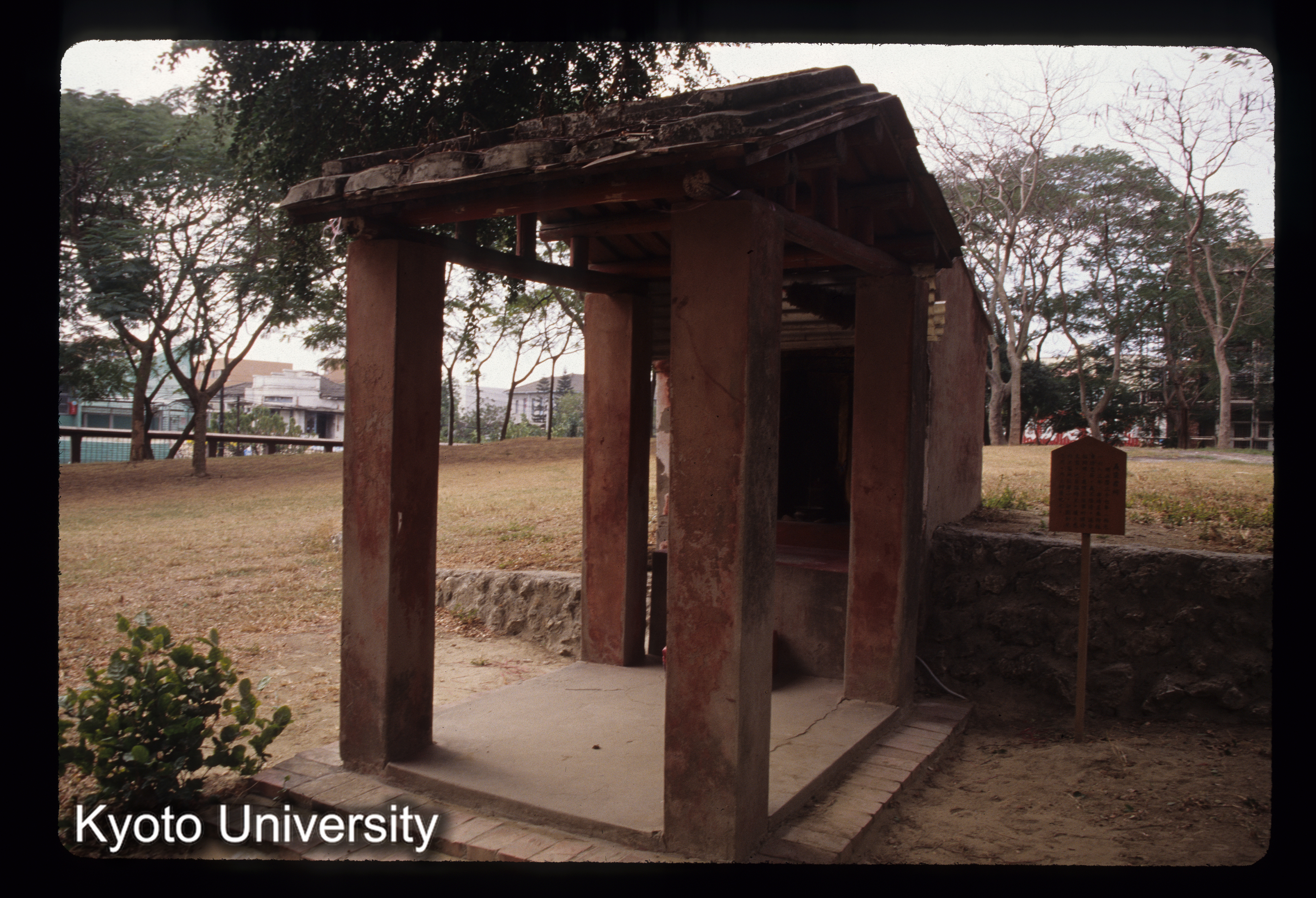 ［スライド］ (1)