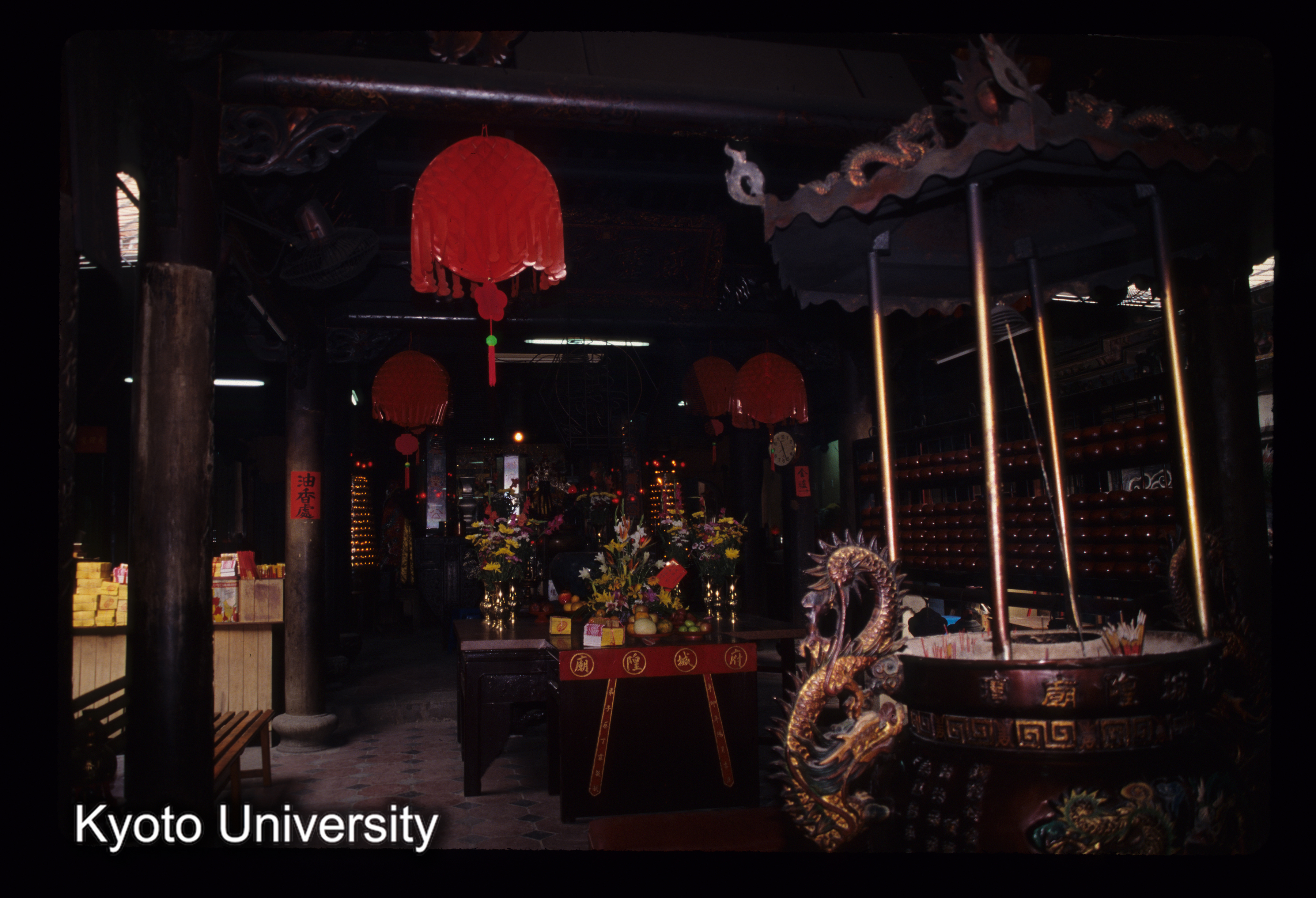 ［スライド］ (1)