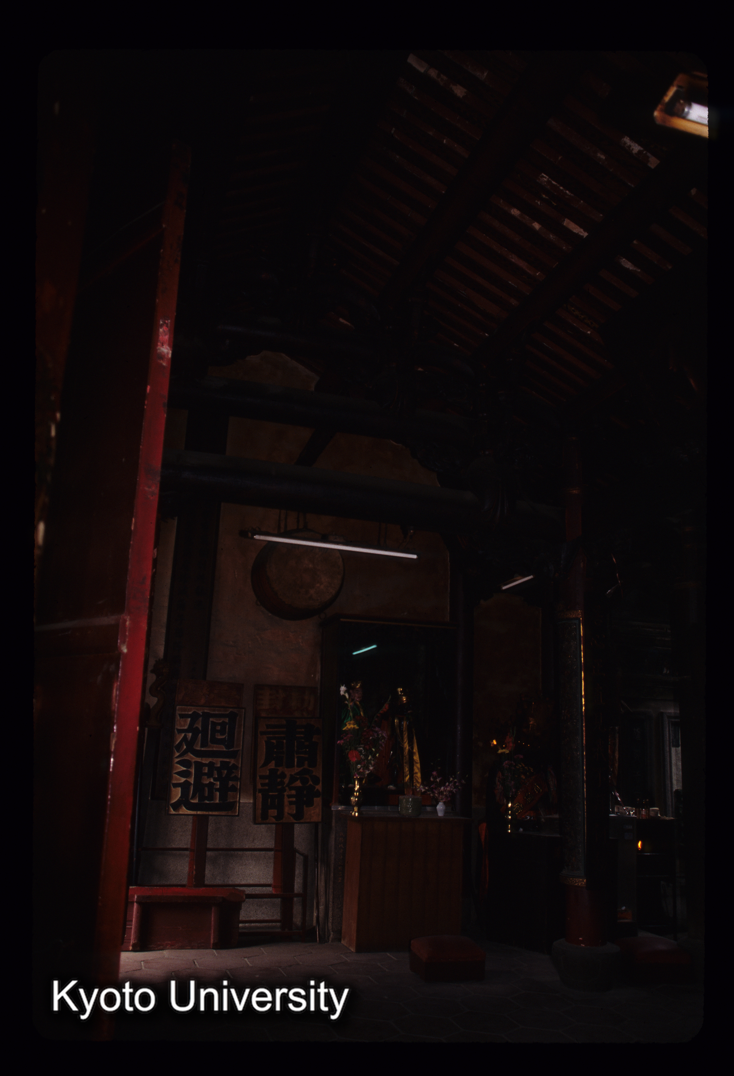 ［スライド］ (1)