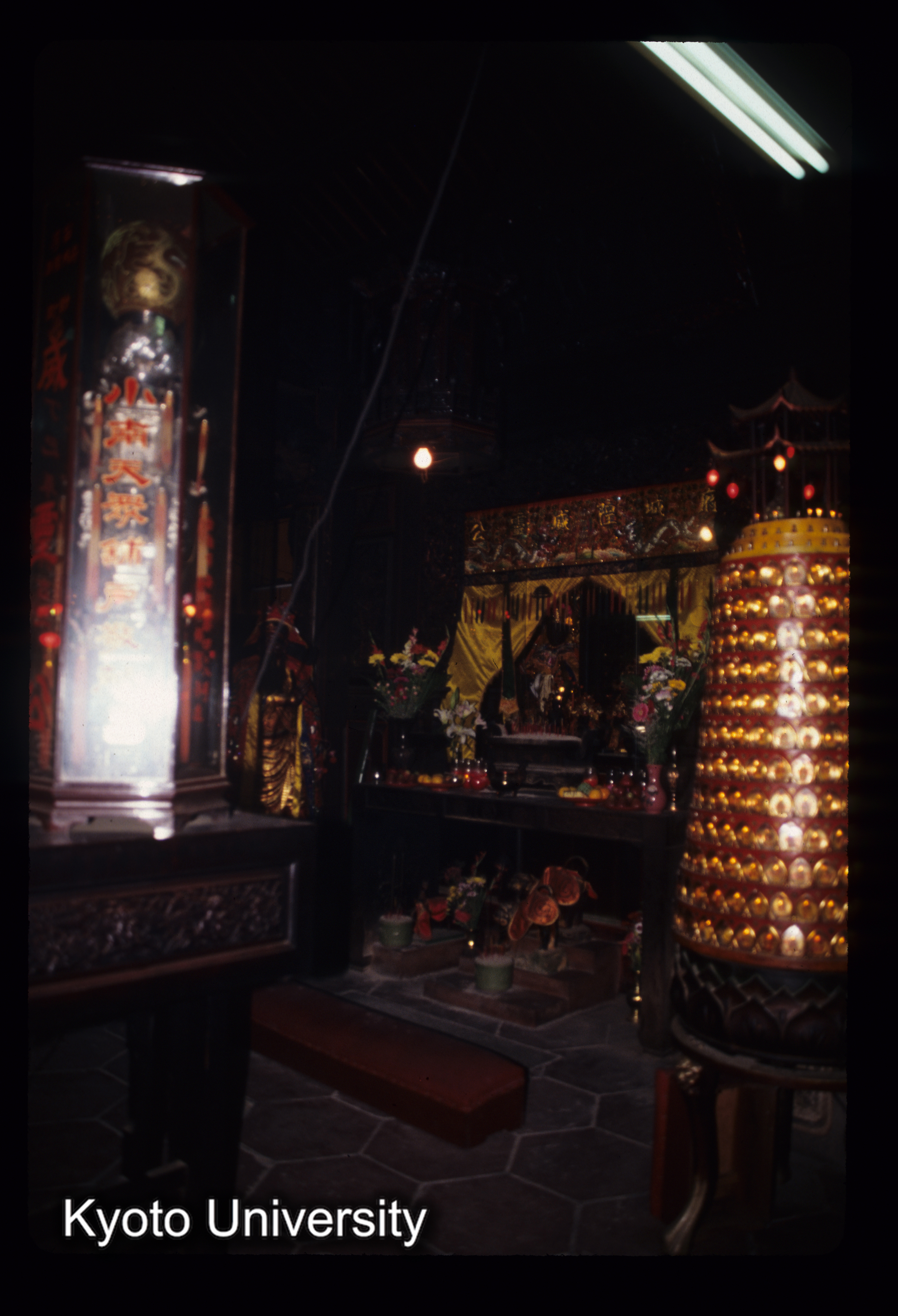 ［スライド］ (1)