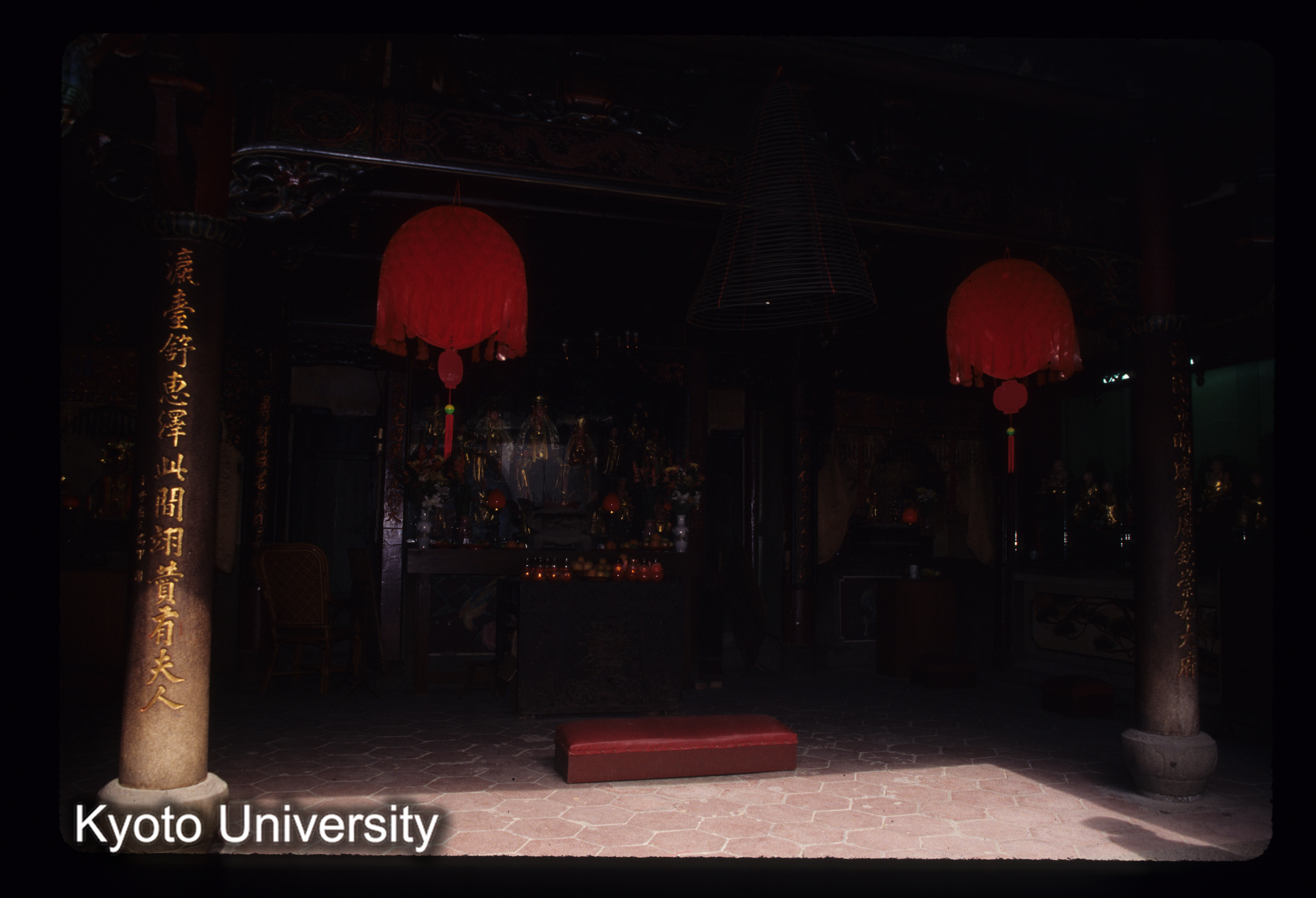 ［スライド］ (1)