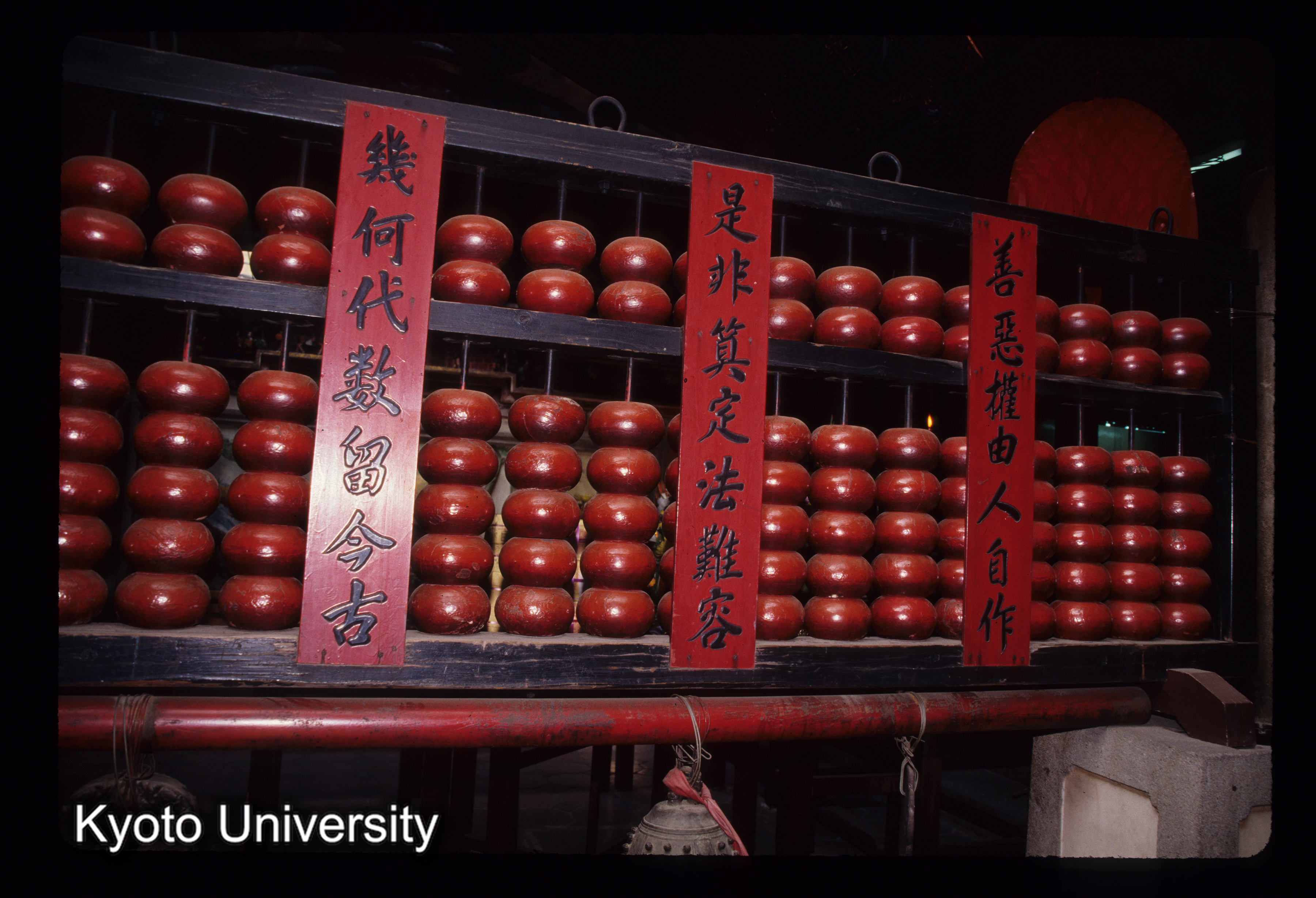 ［スライド］ (1)