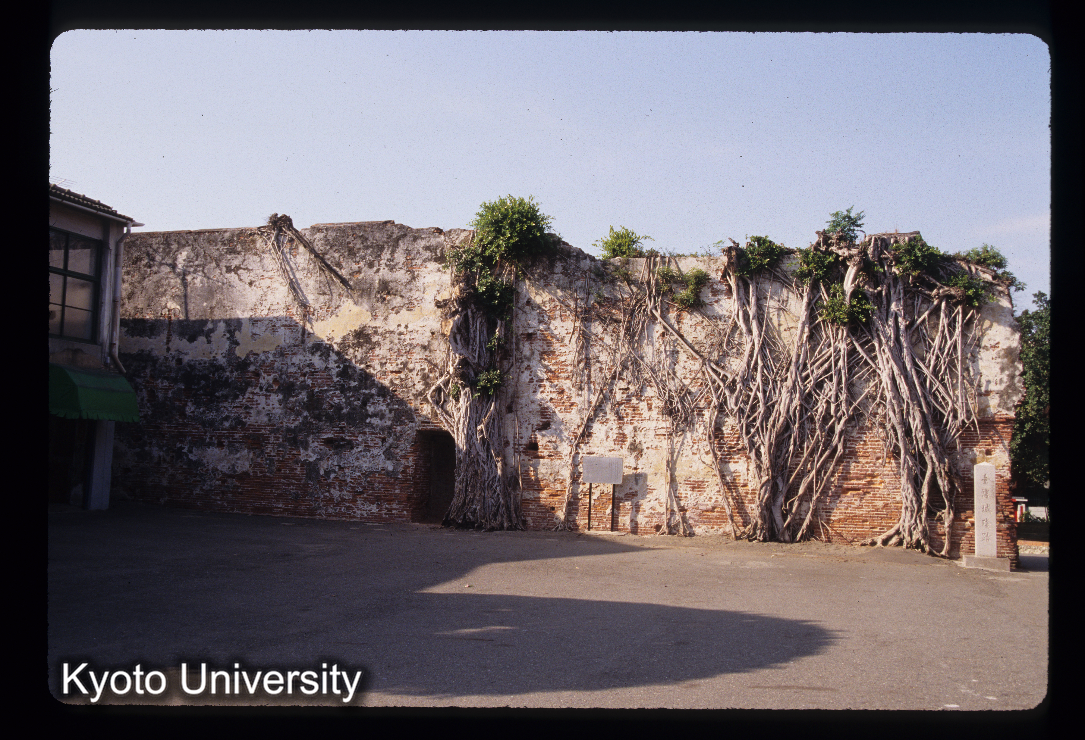 ［スライド］ (1)