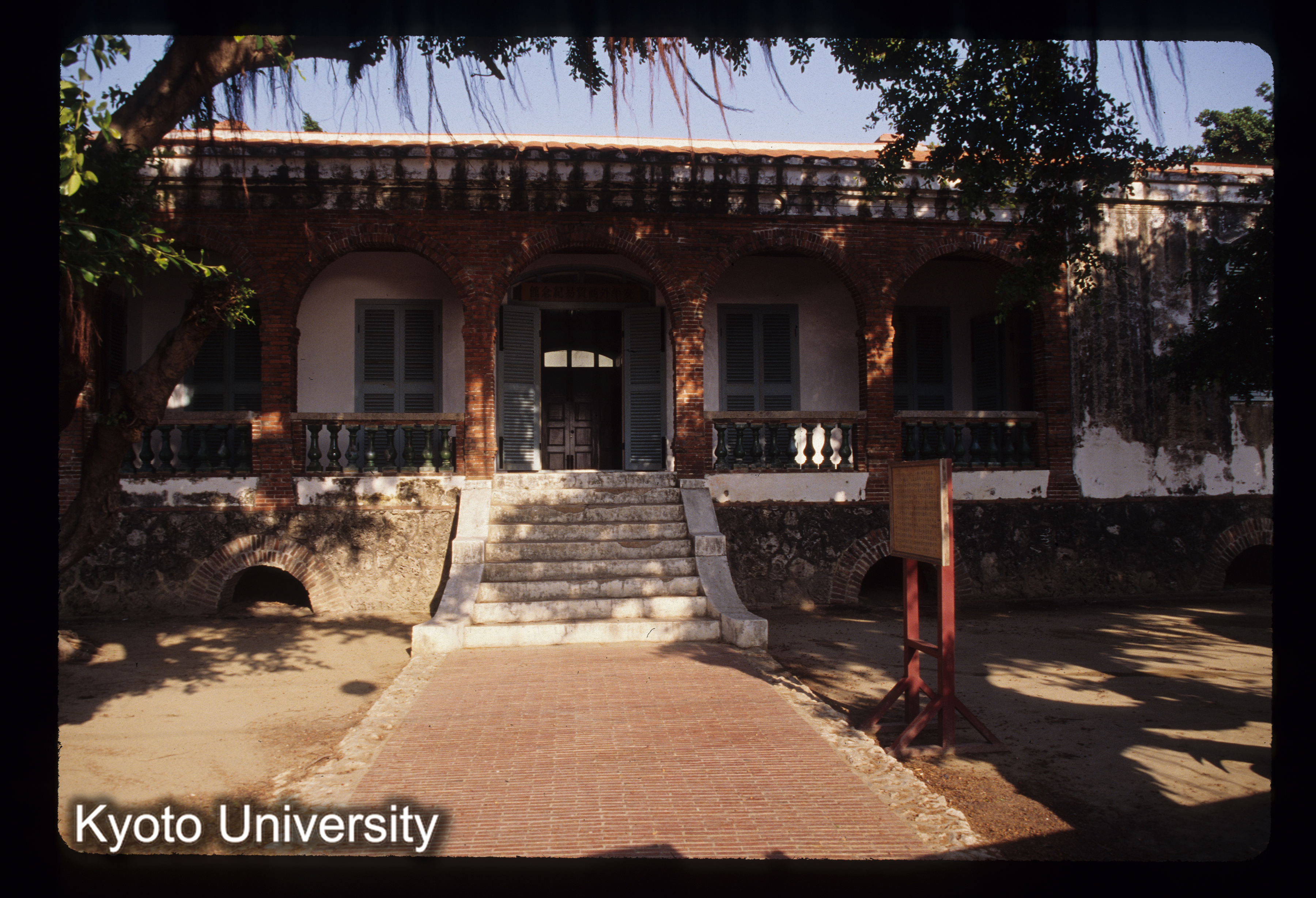 ［スライド］ (1)