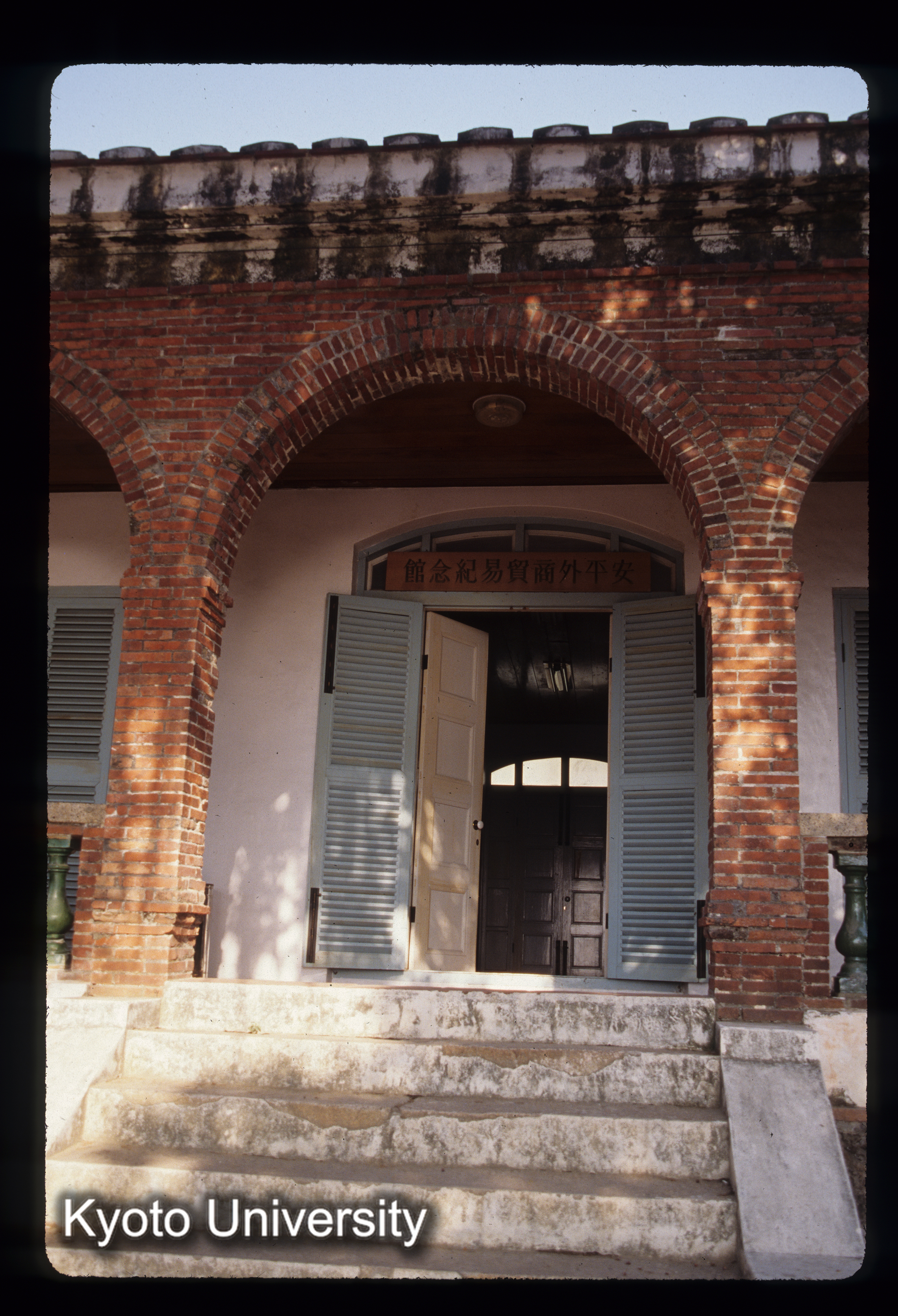 ［スライド］ (1)