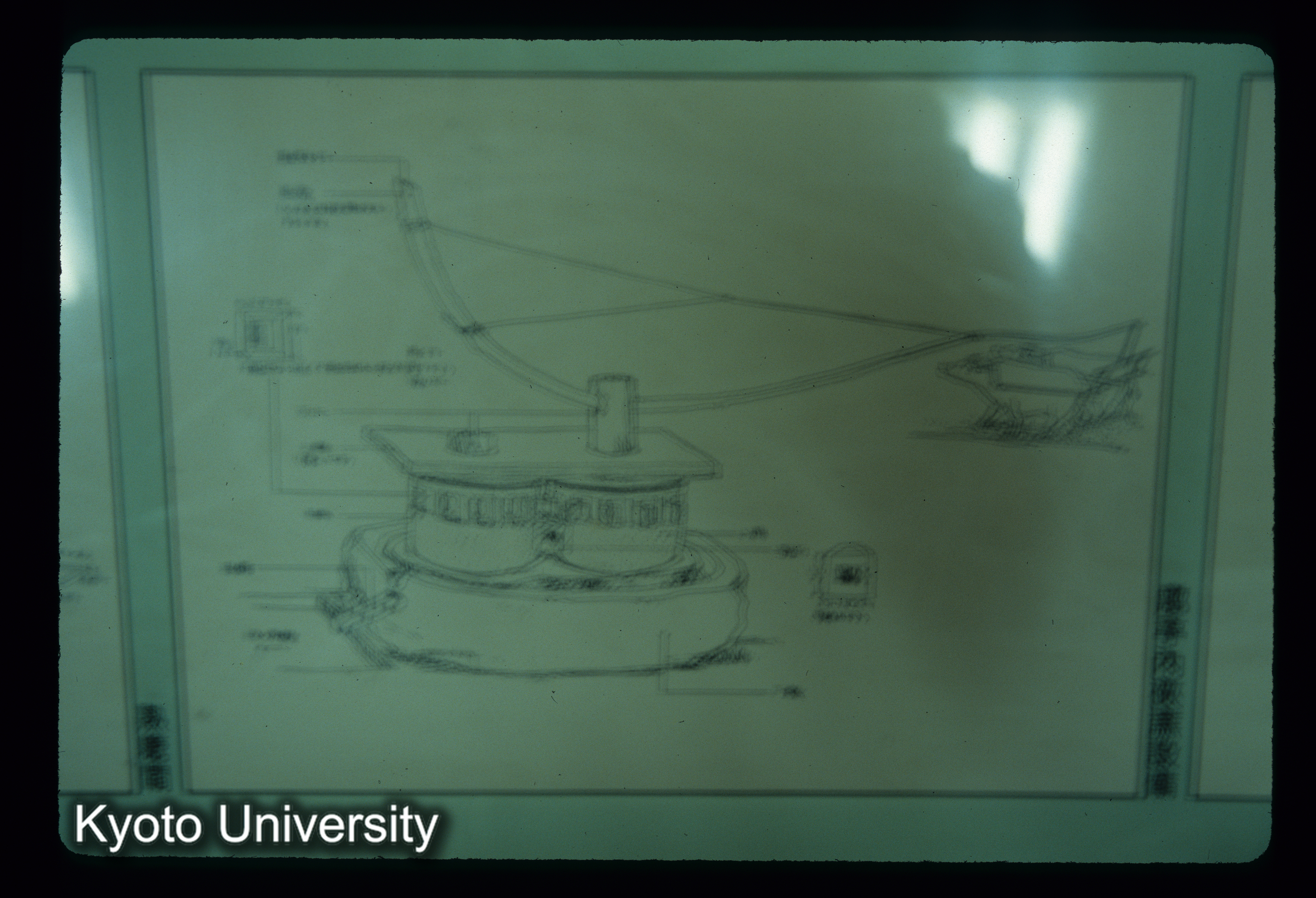 ［スライド］ (1)
