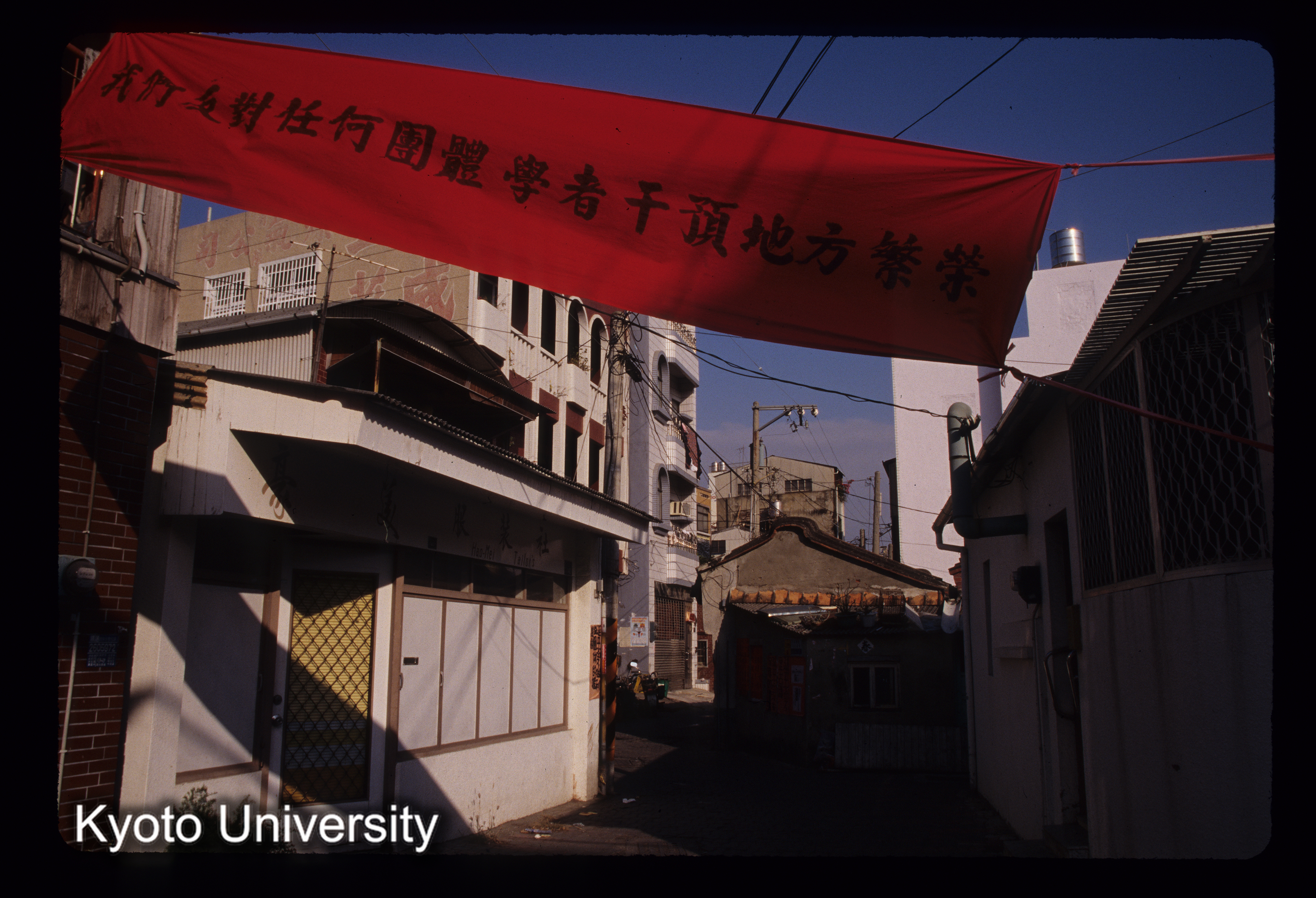 ［スライド］ (1)