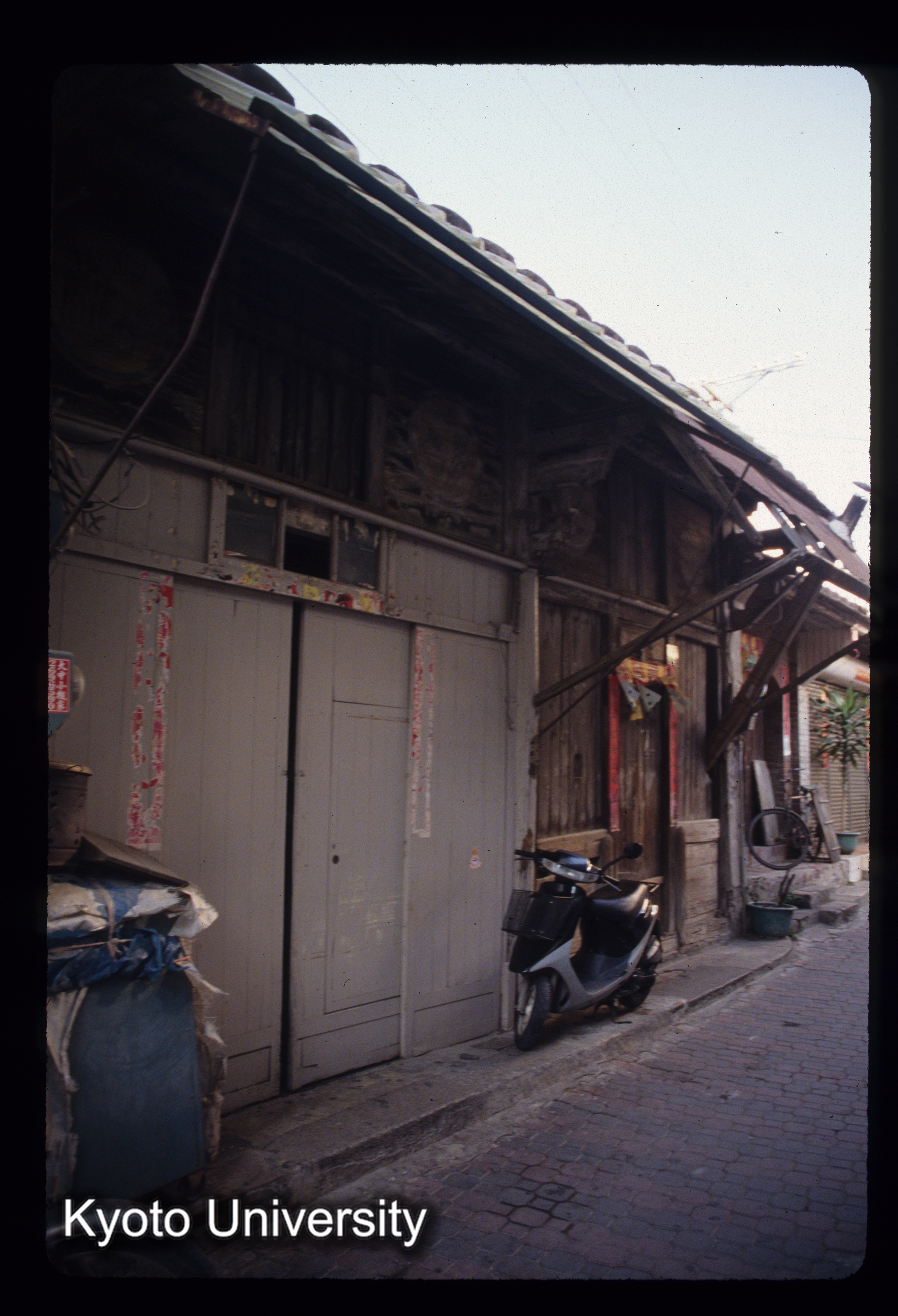 ［スライド］ (1)