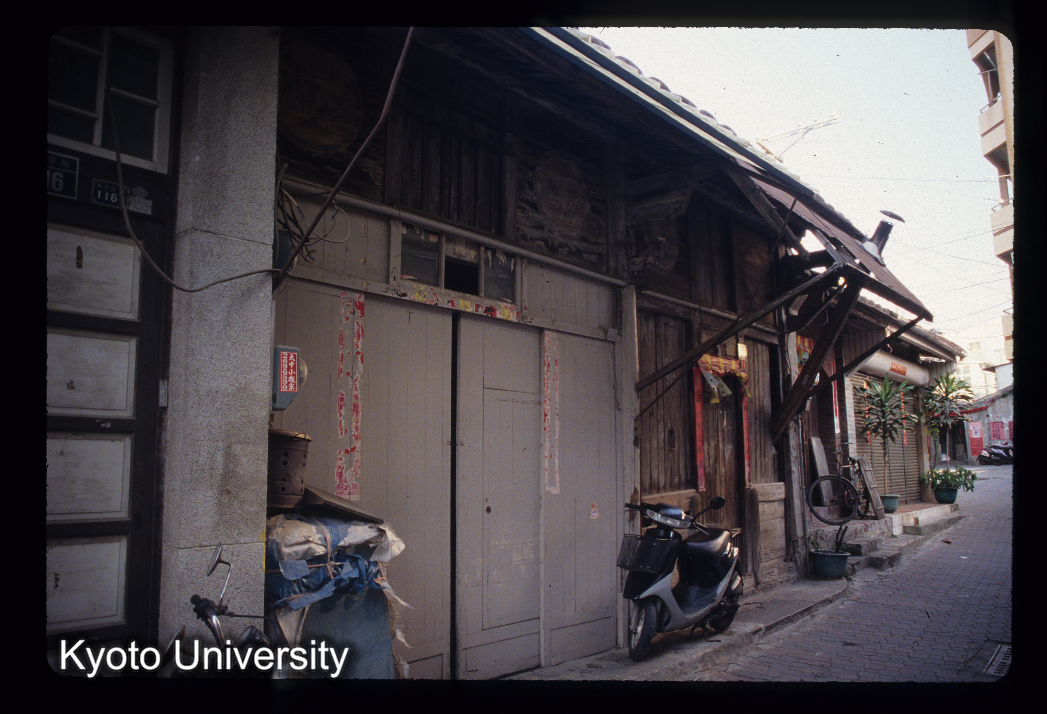 ［スライド］ (1)