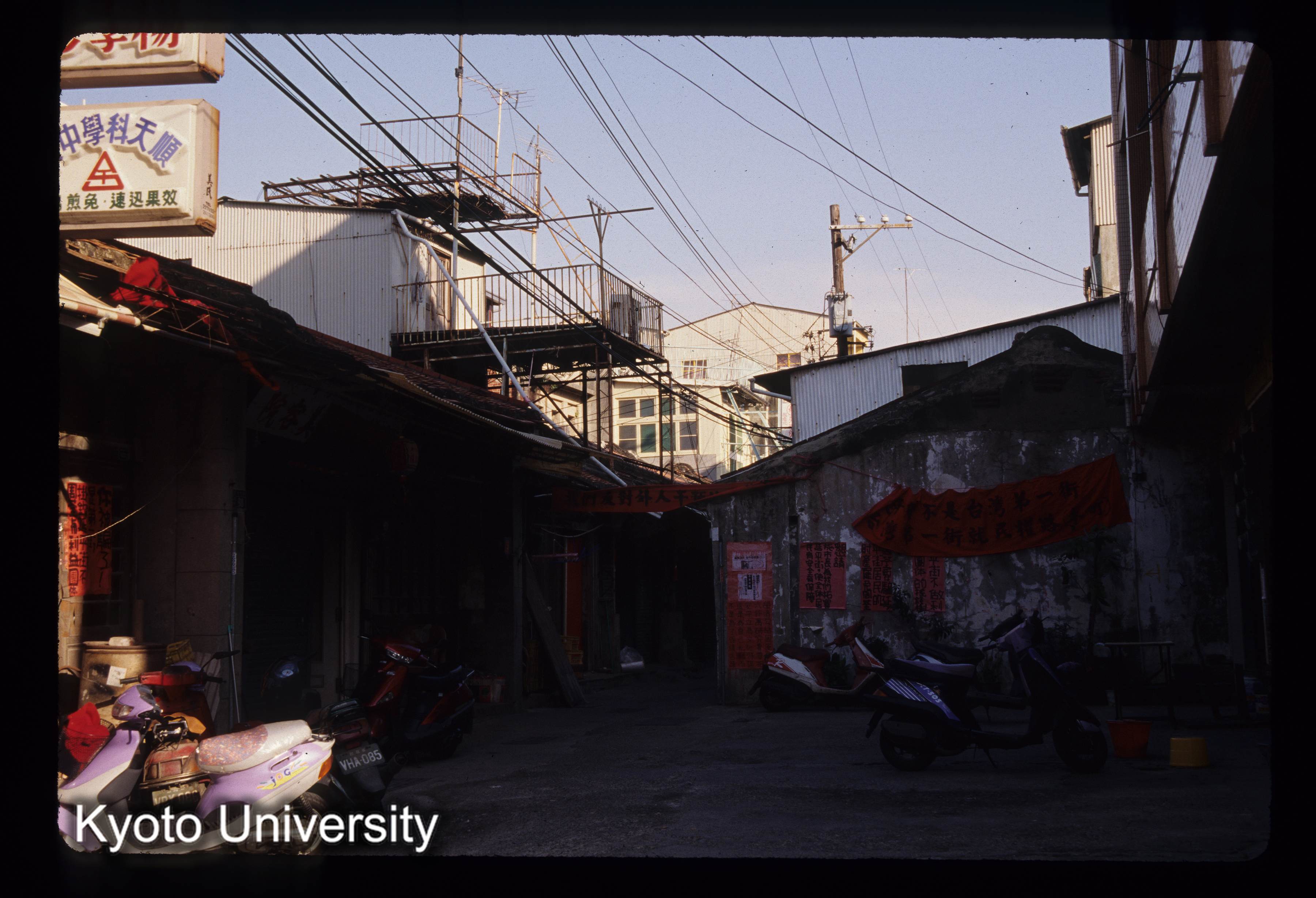 ［スライド］ (1)