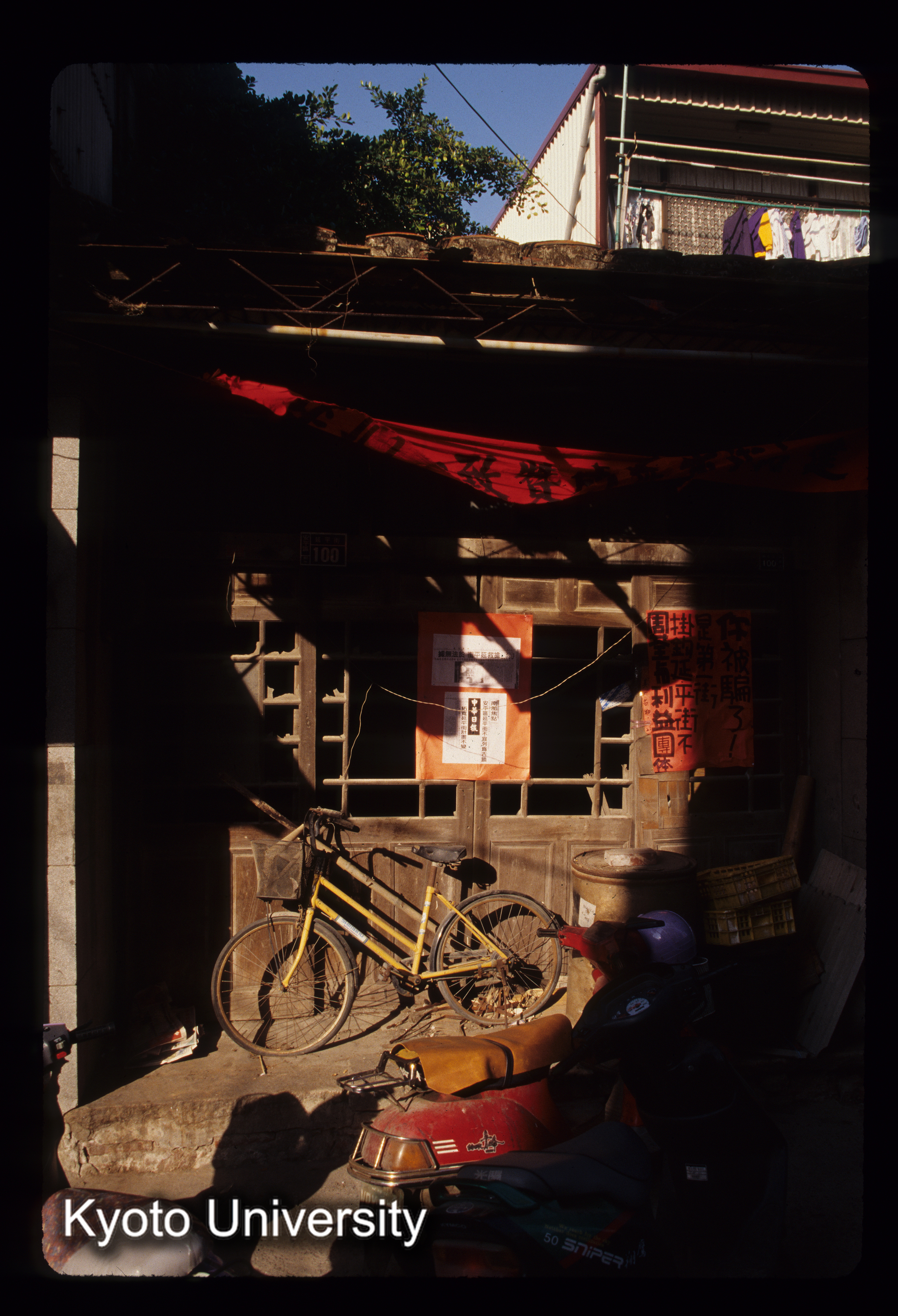 ［スライド］ (1)