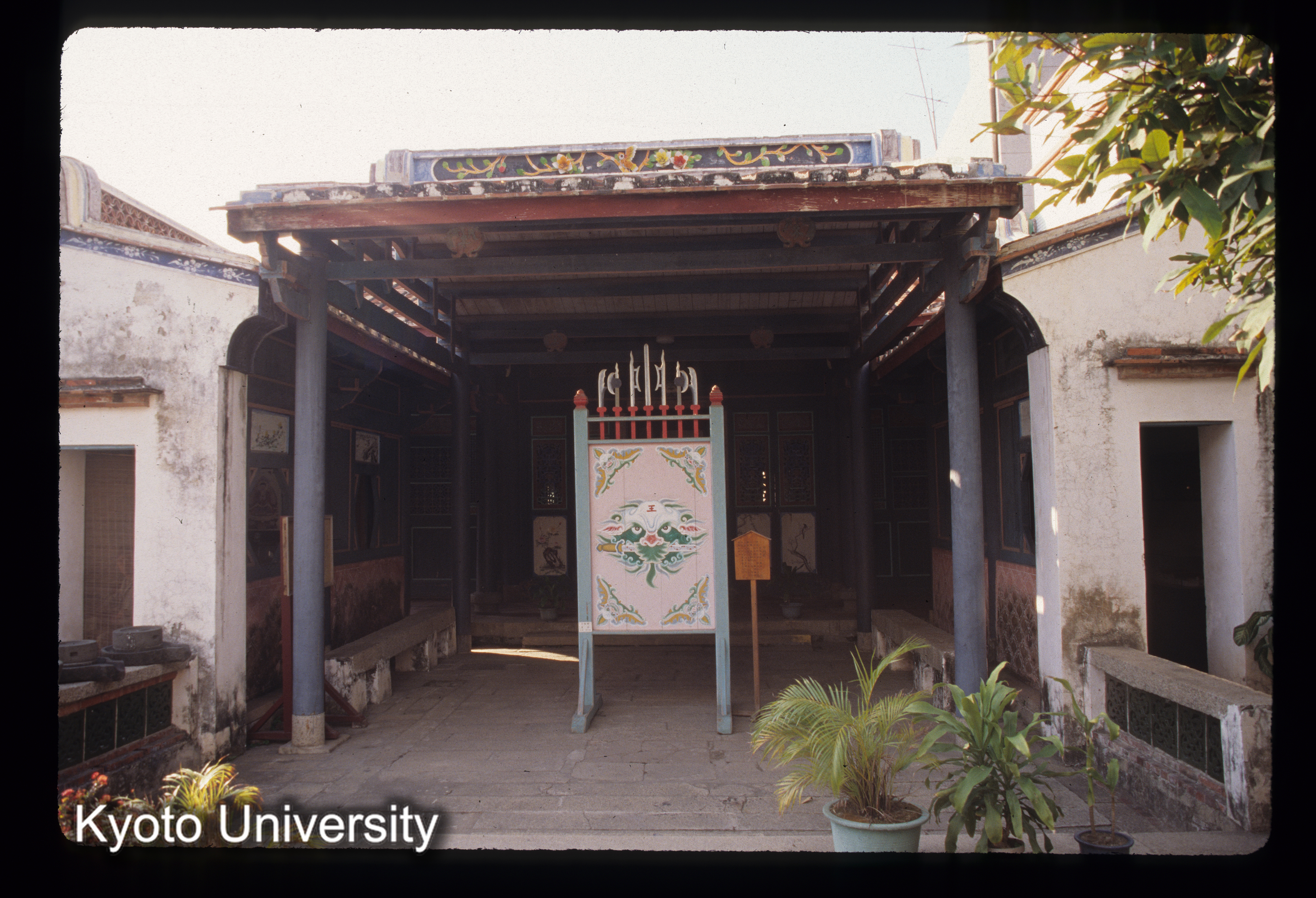 ［スライド］ (1)