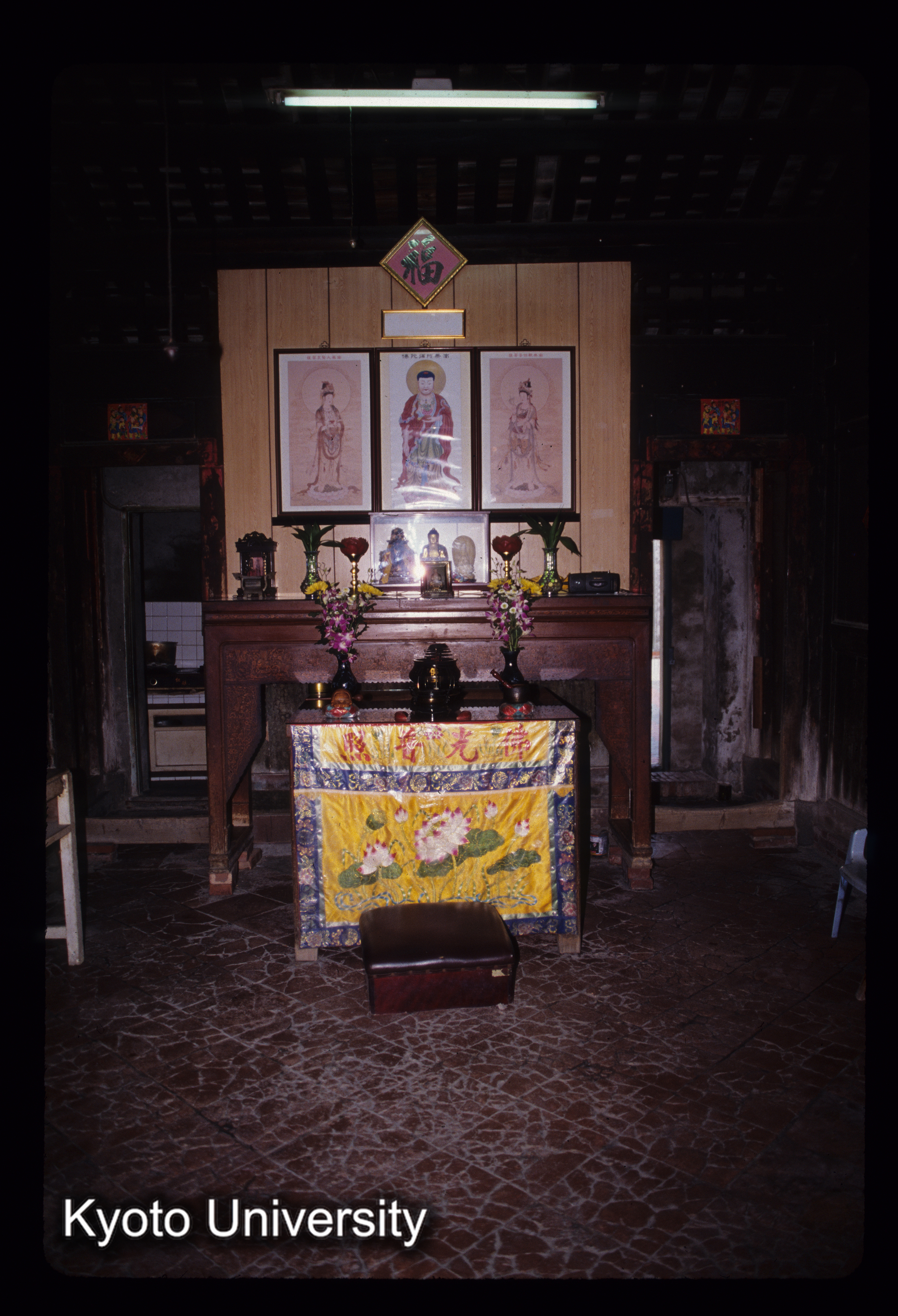 ［スライド］ (1)