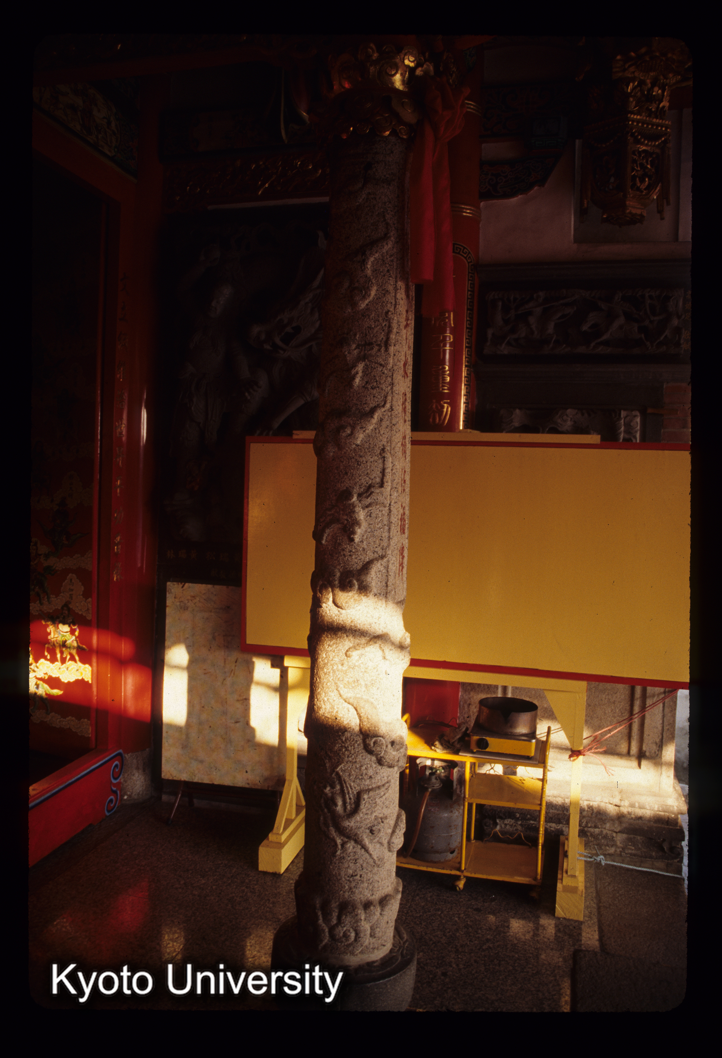 ［スライド］ (1)