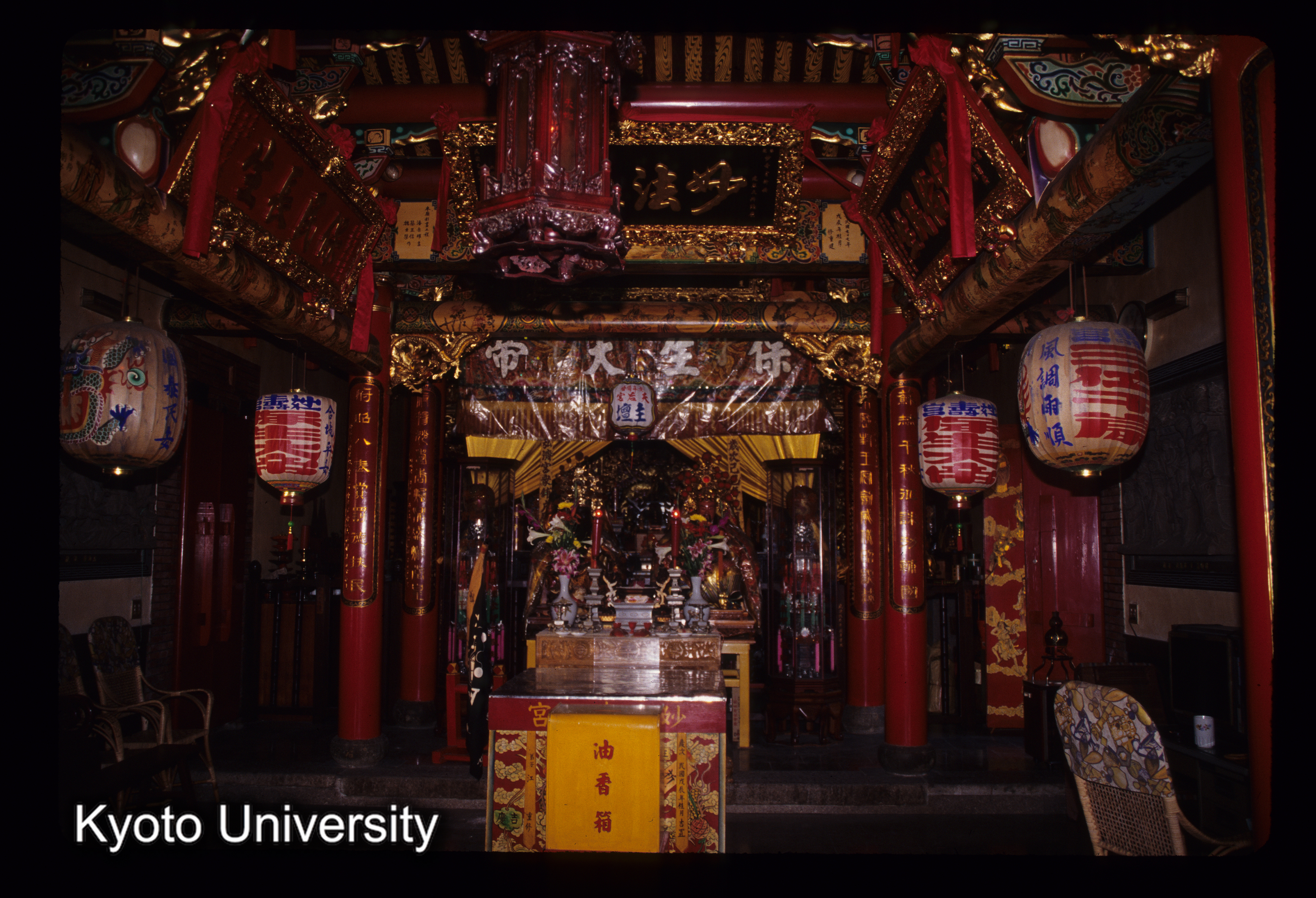 ［スライド］ (1)