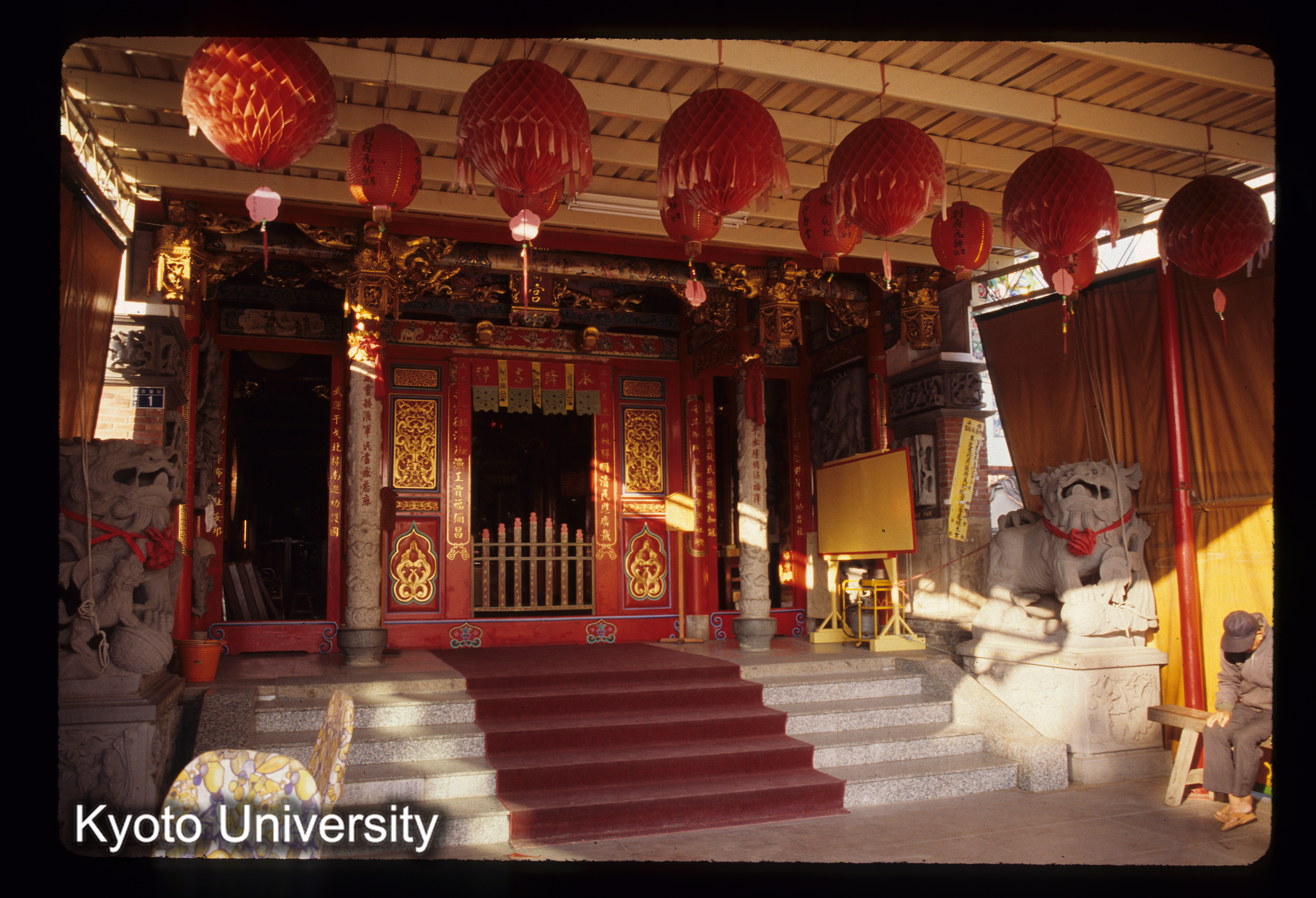 ［スライド］ (1)