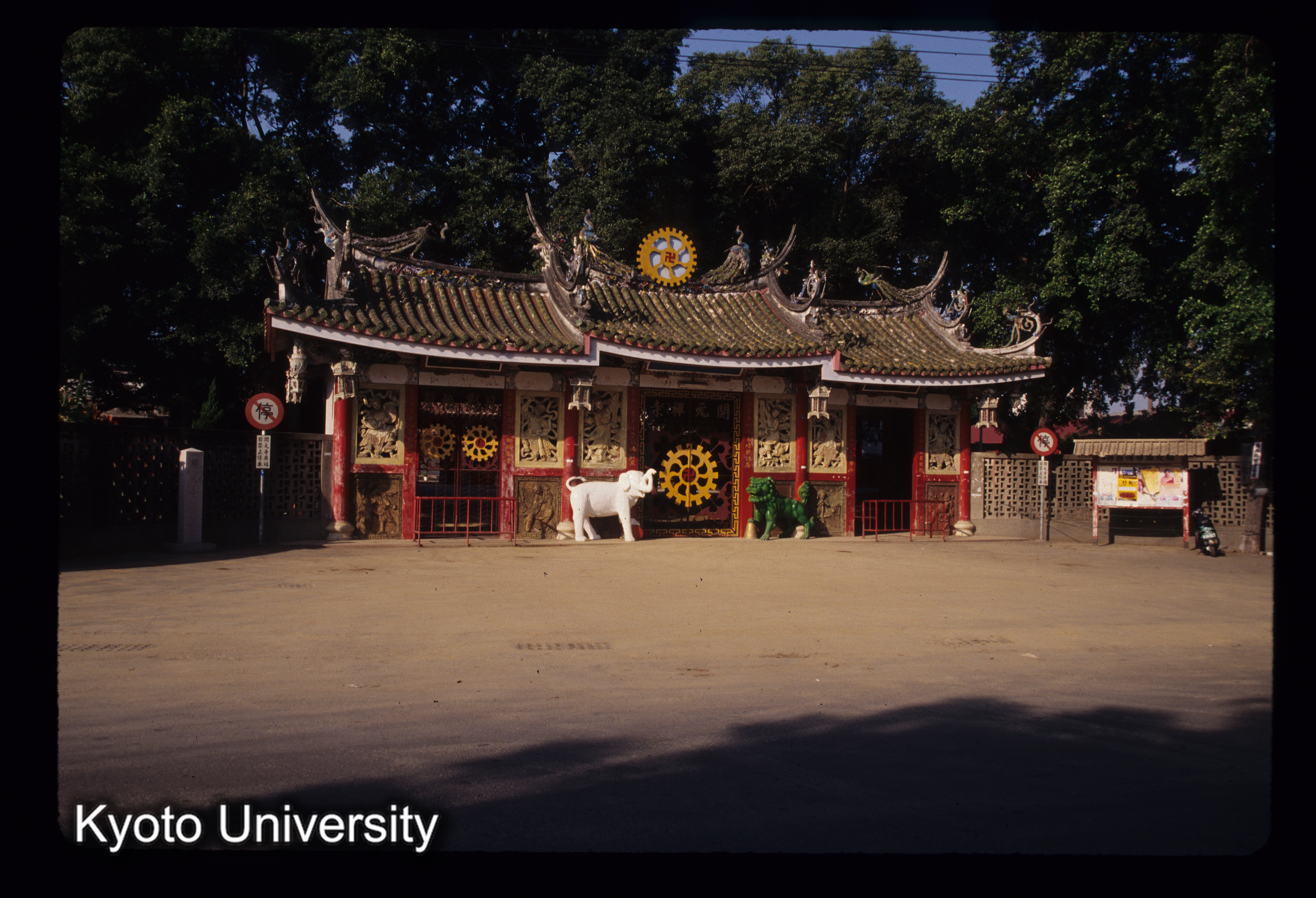 ［スライド］ (1)