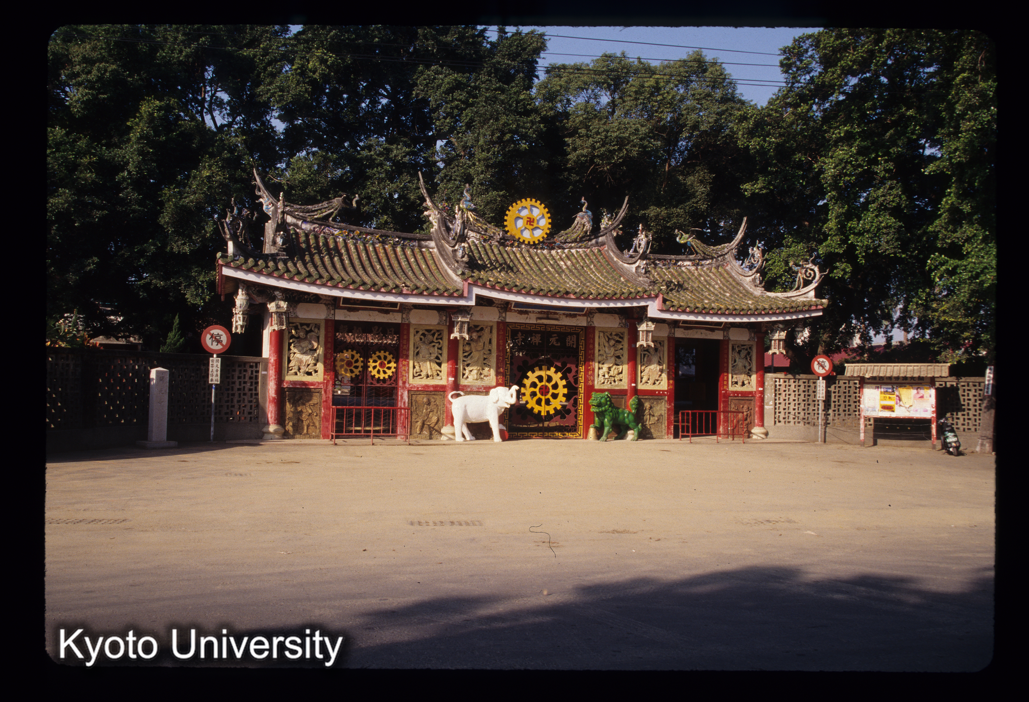 ［スライド］ (1)