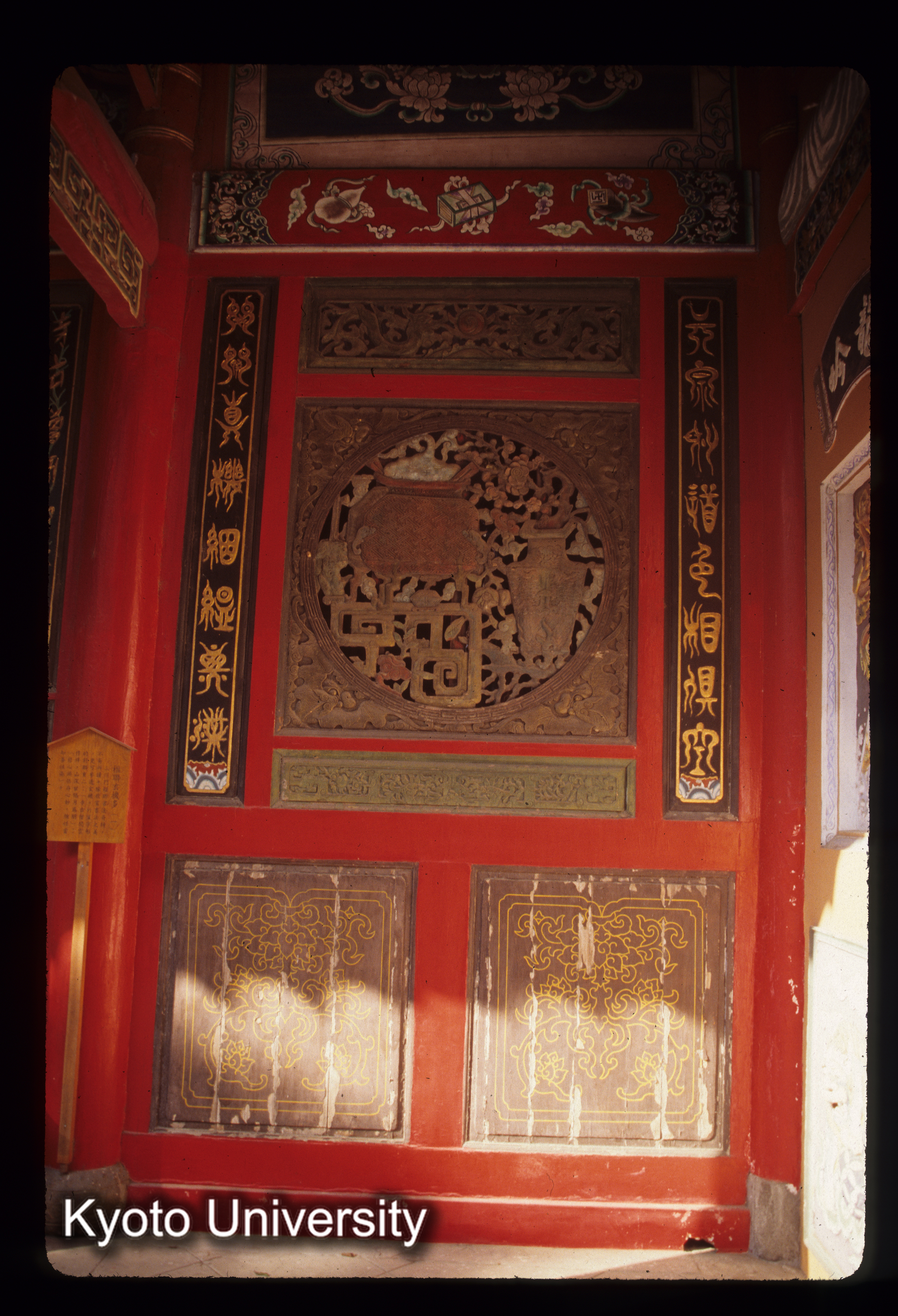 ［スライド］ (1)