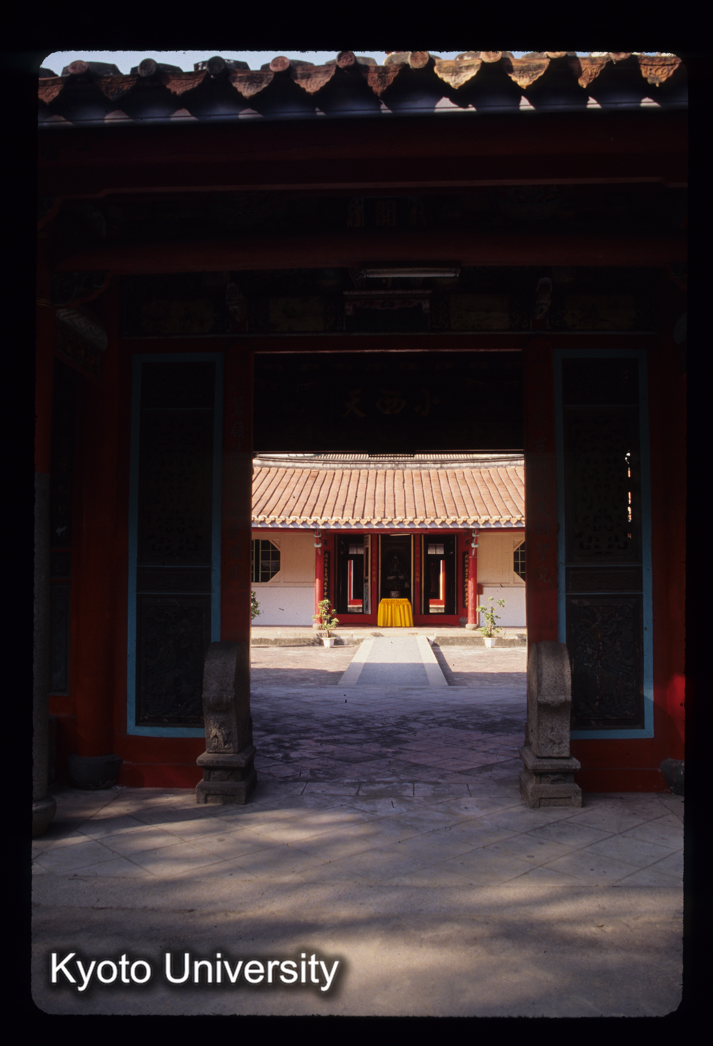 ［スライド］ (1)