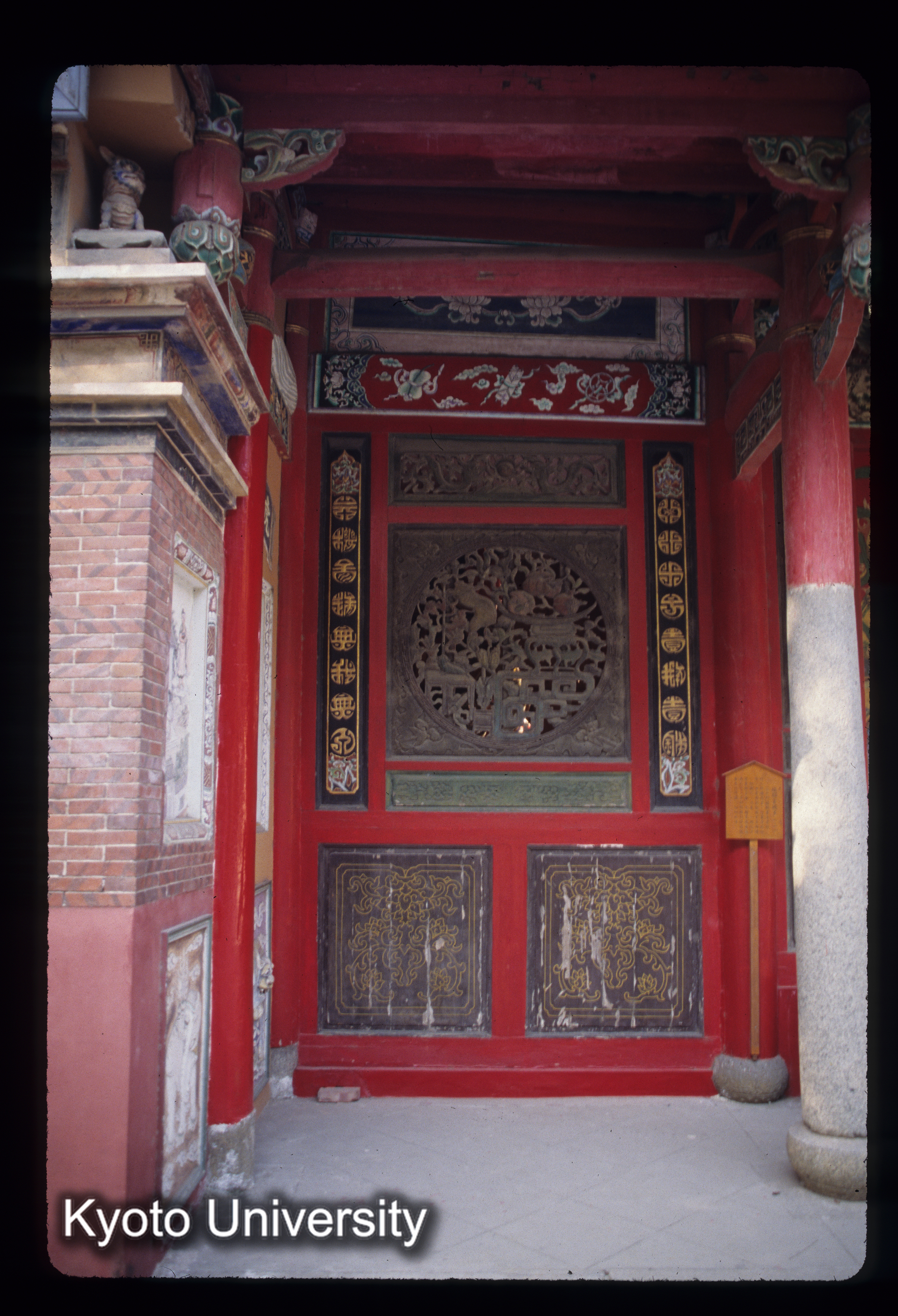 ［スライド］ (1)