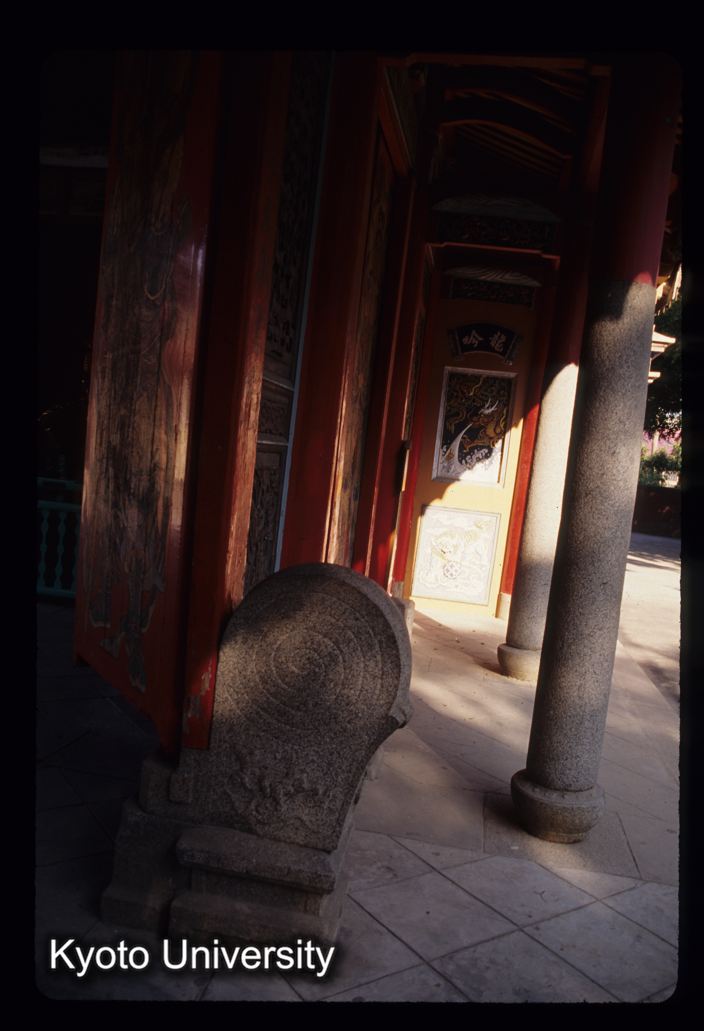 ［スライド］ (1)