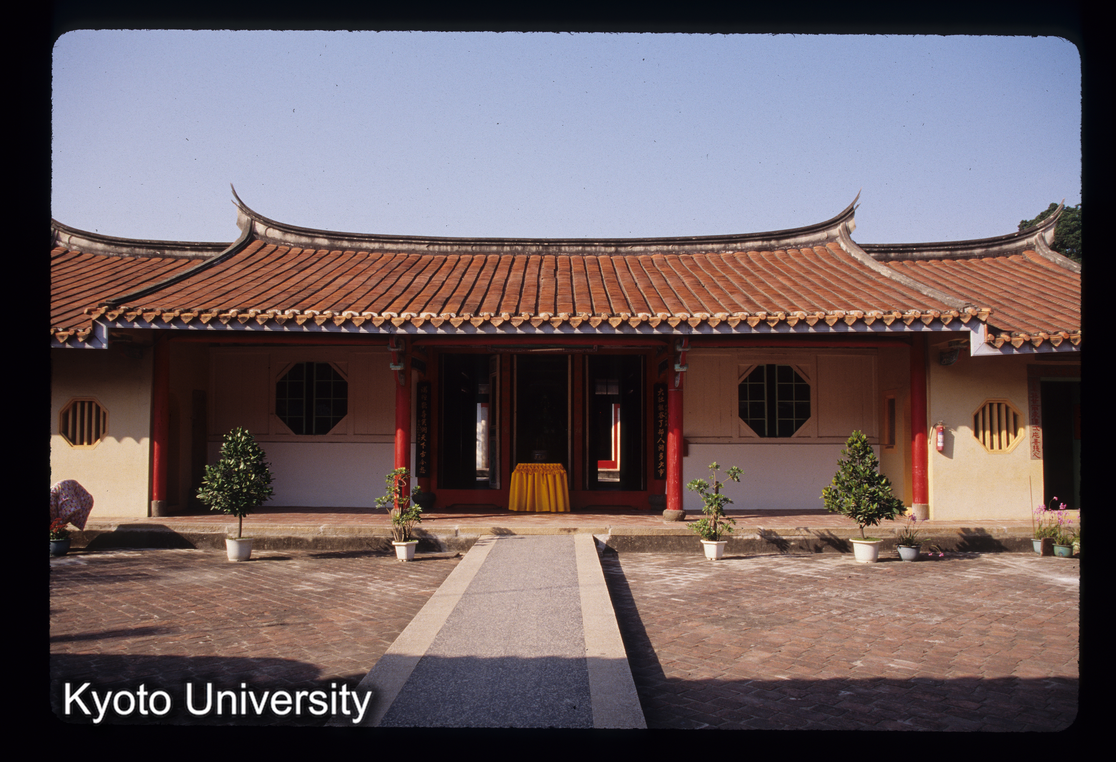 ［スライド］ (1)