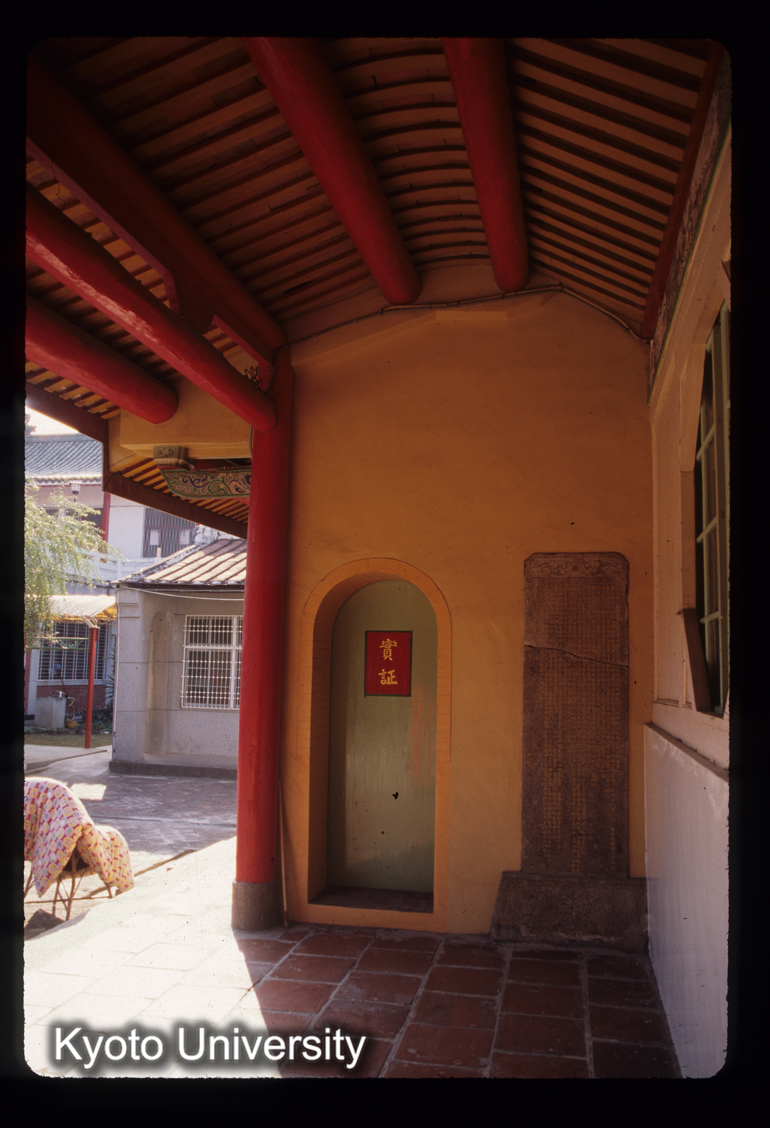 ［スライド］ (1)