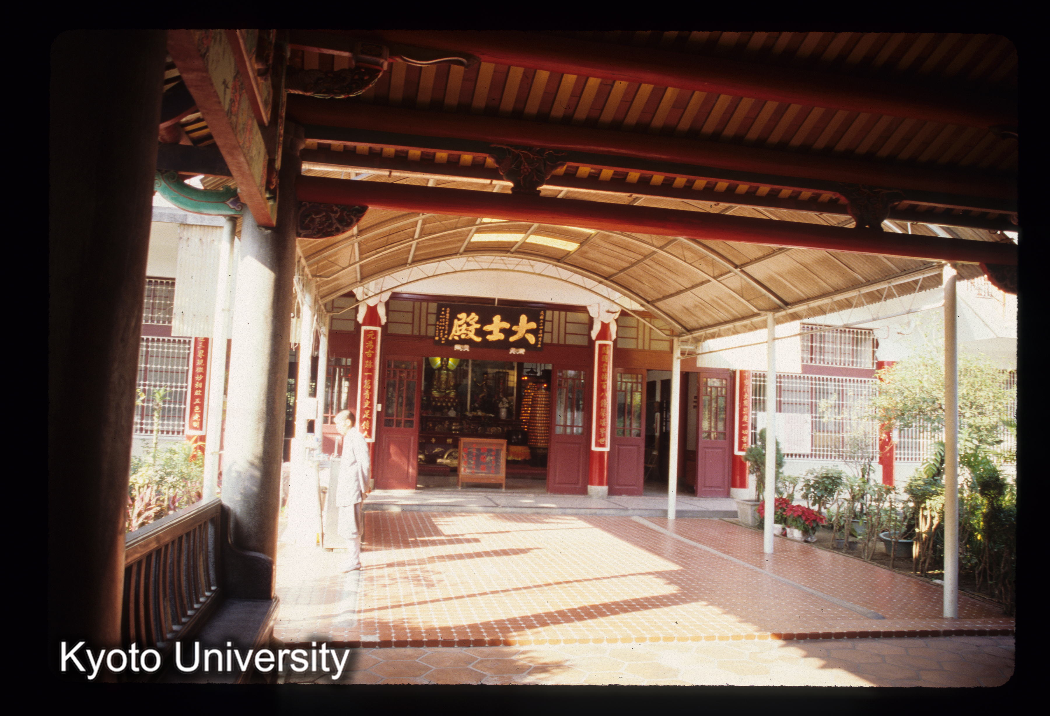 ［スライド］ (1)