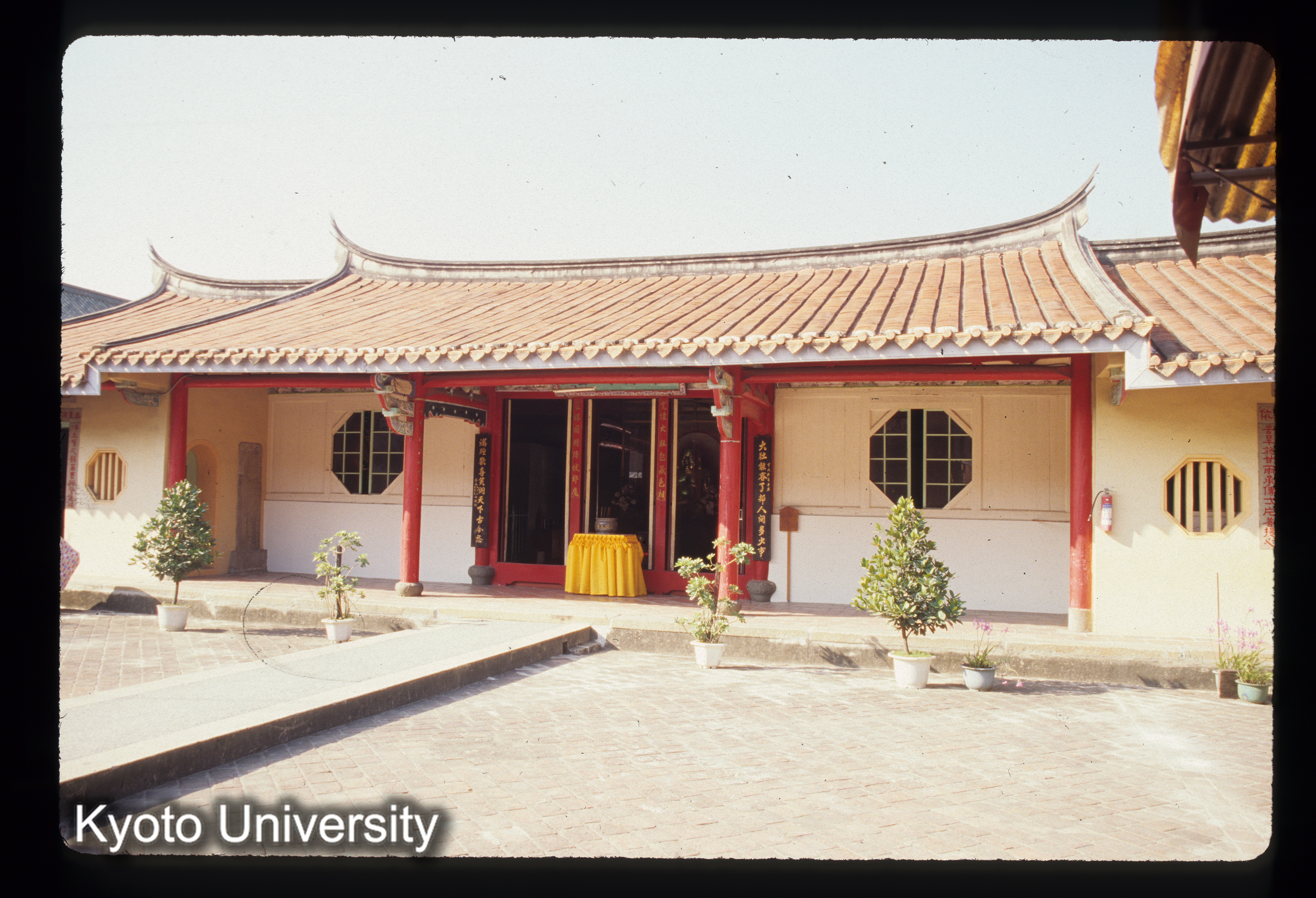 ［スライド］ (1)