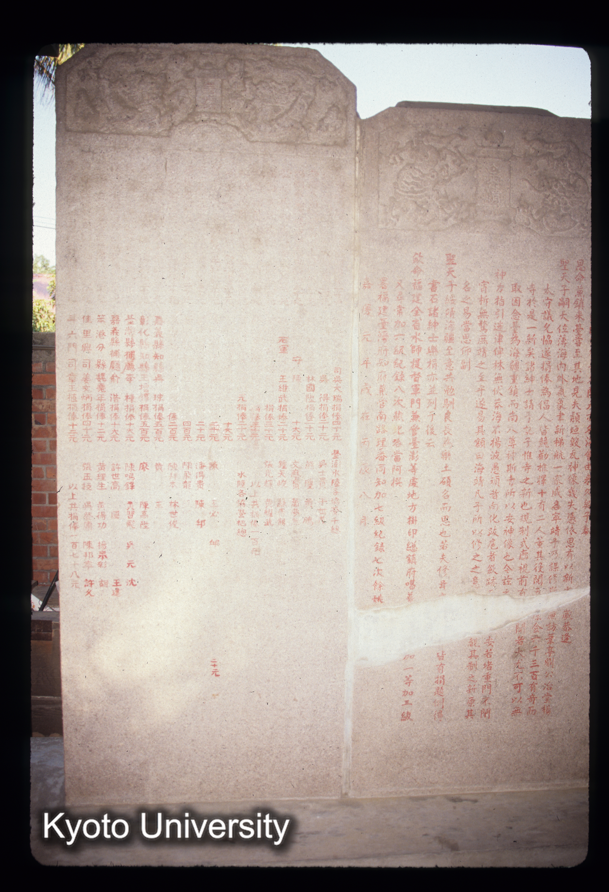 ［スライド］ (1)