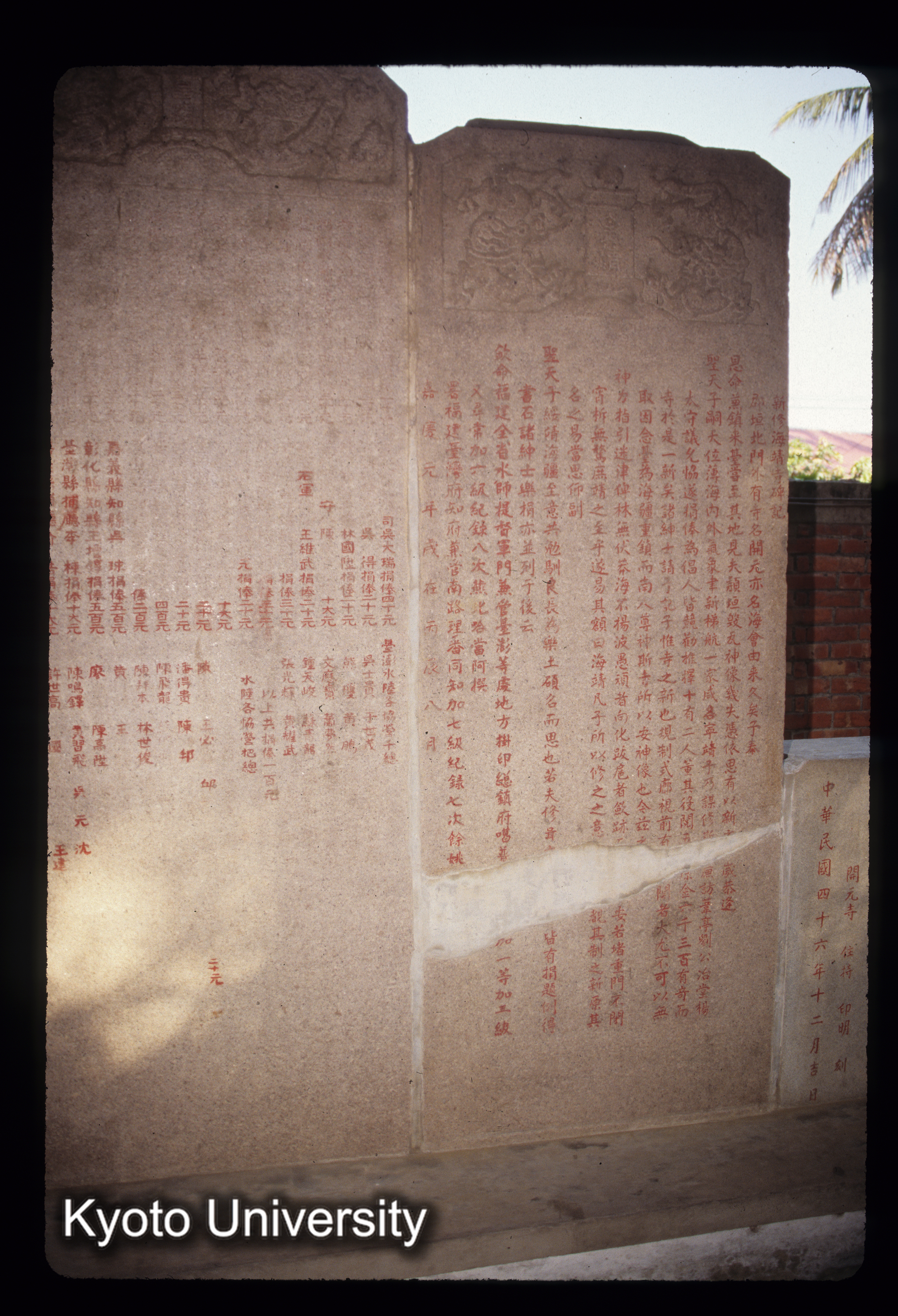 ［スライド］ (1)