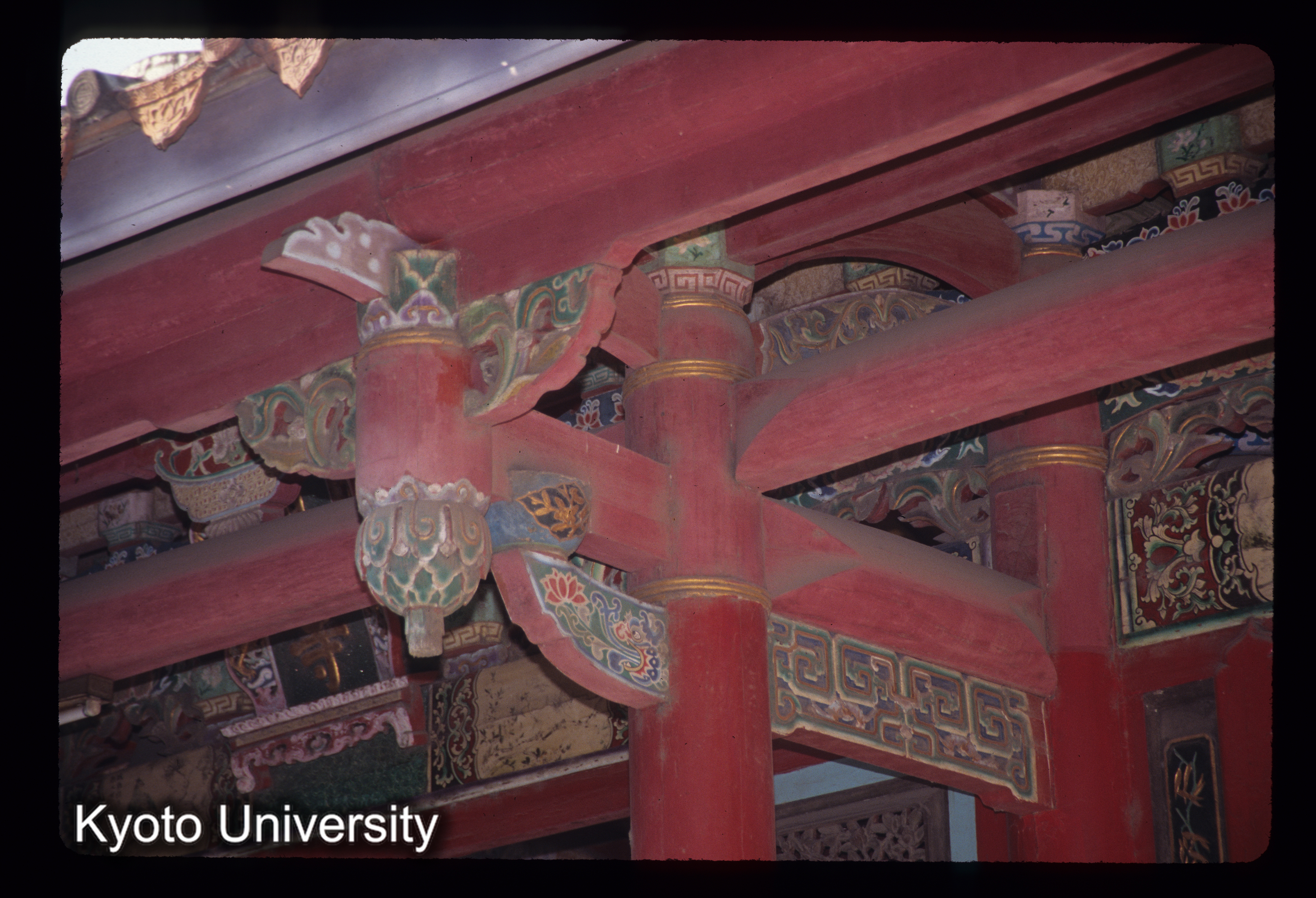 ［スライド］ (1)