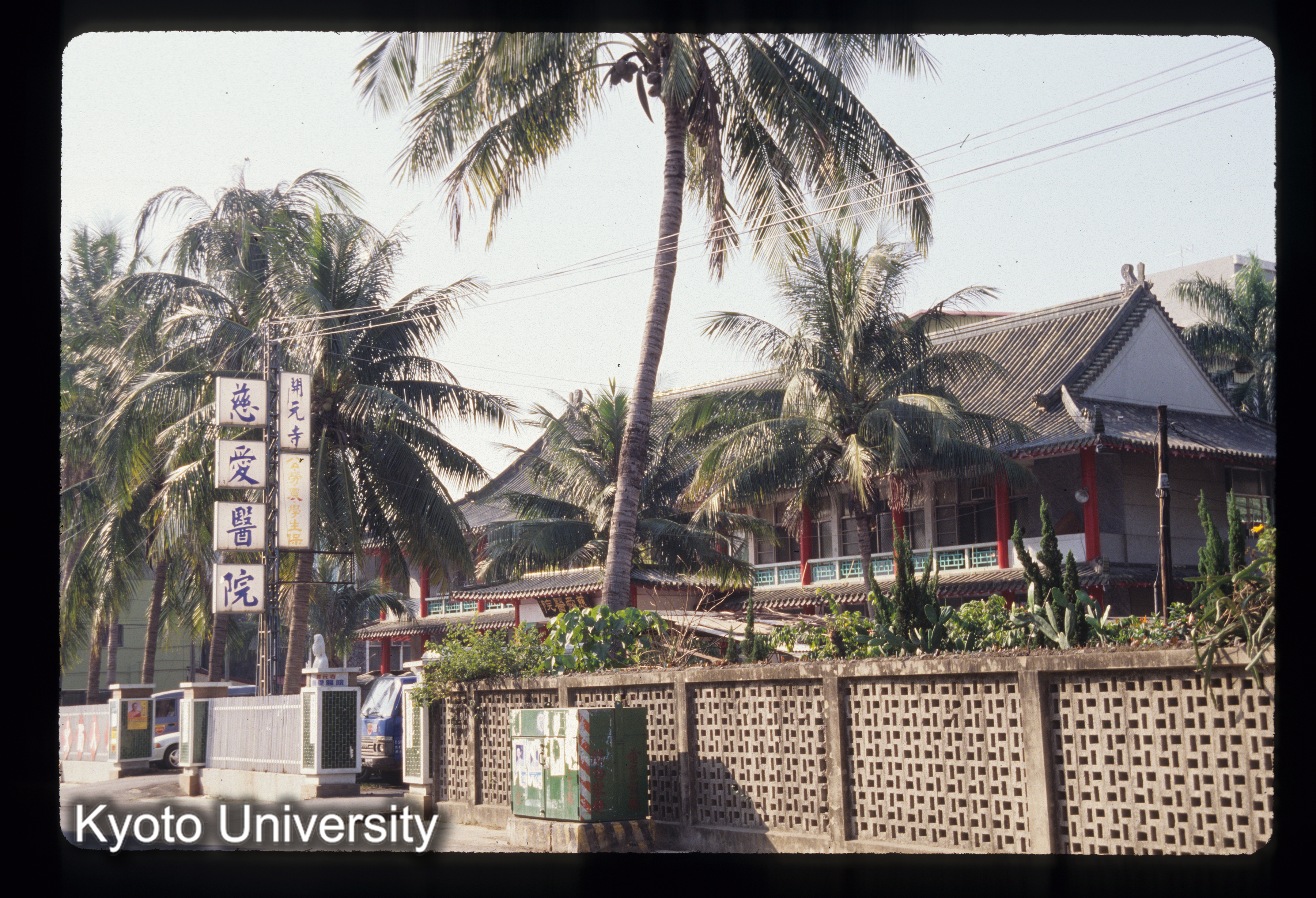 ［スライド］ (1)