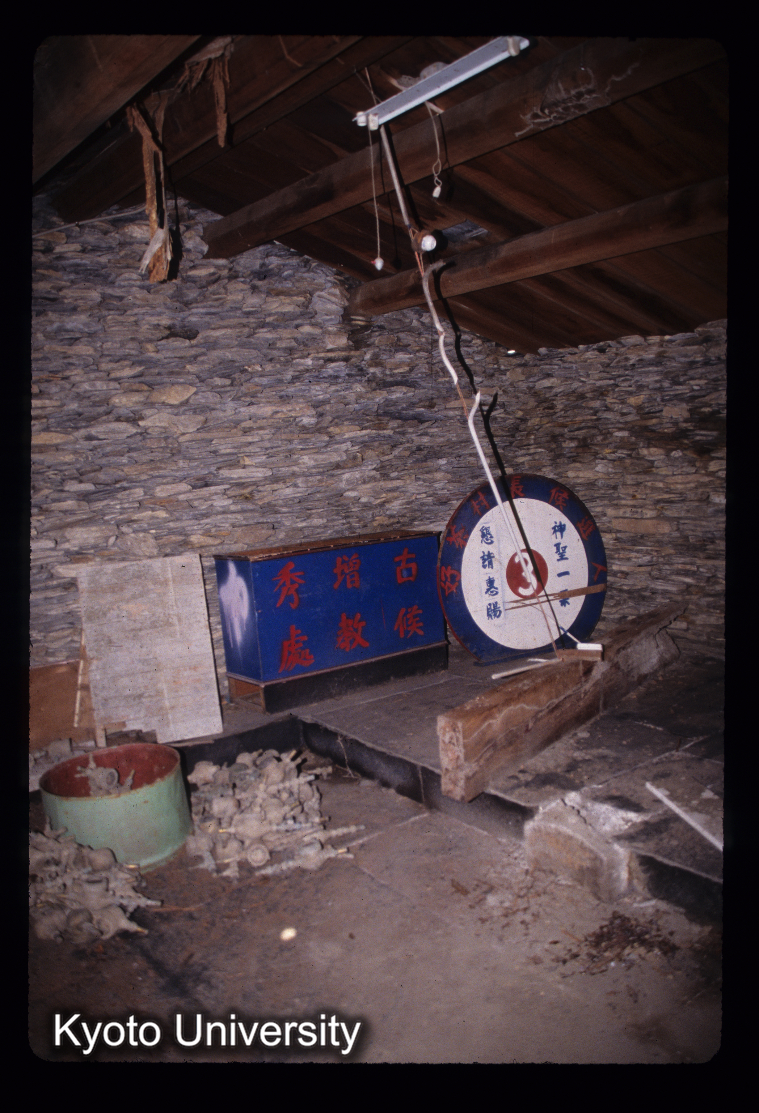 ［スライド］ (1)