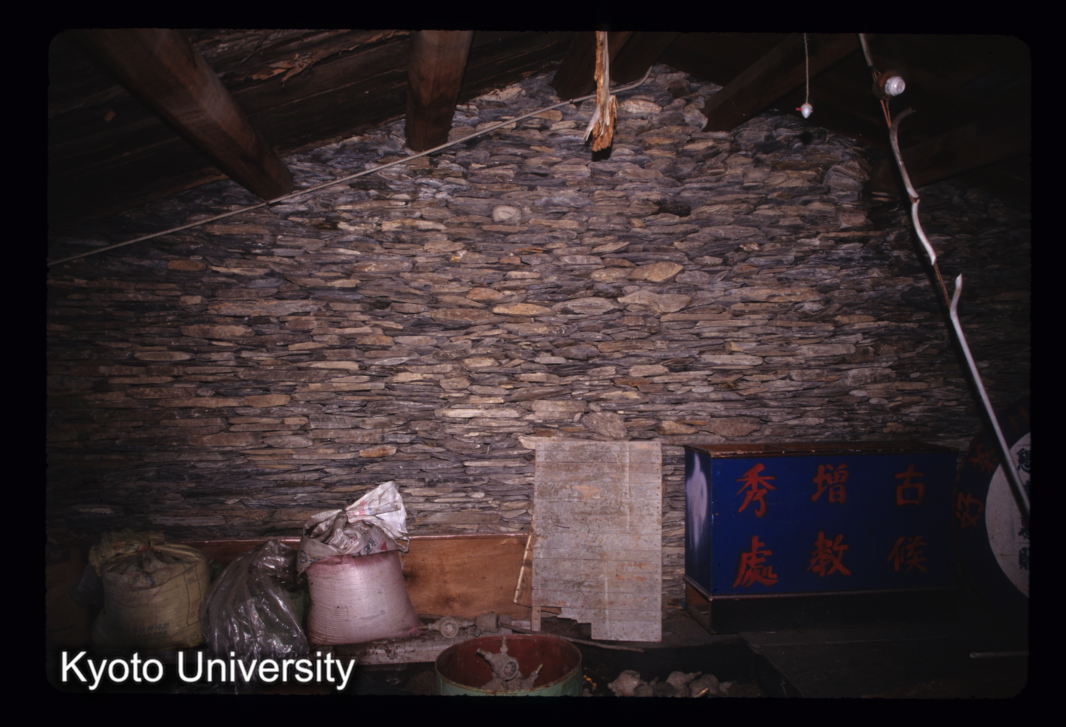 ［スライド］ (1)