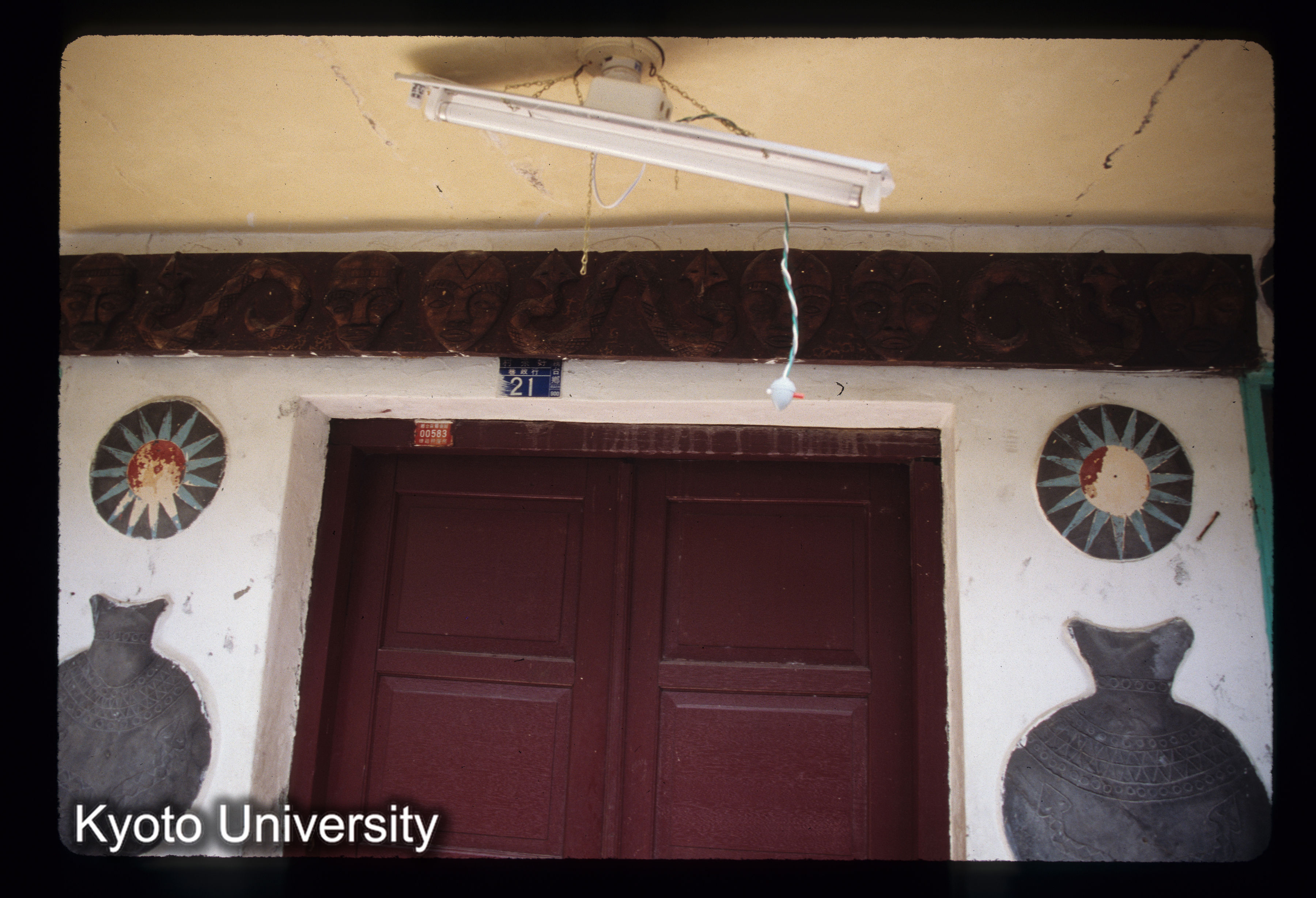 ［スライド］ (1)