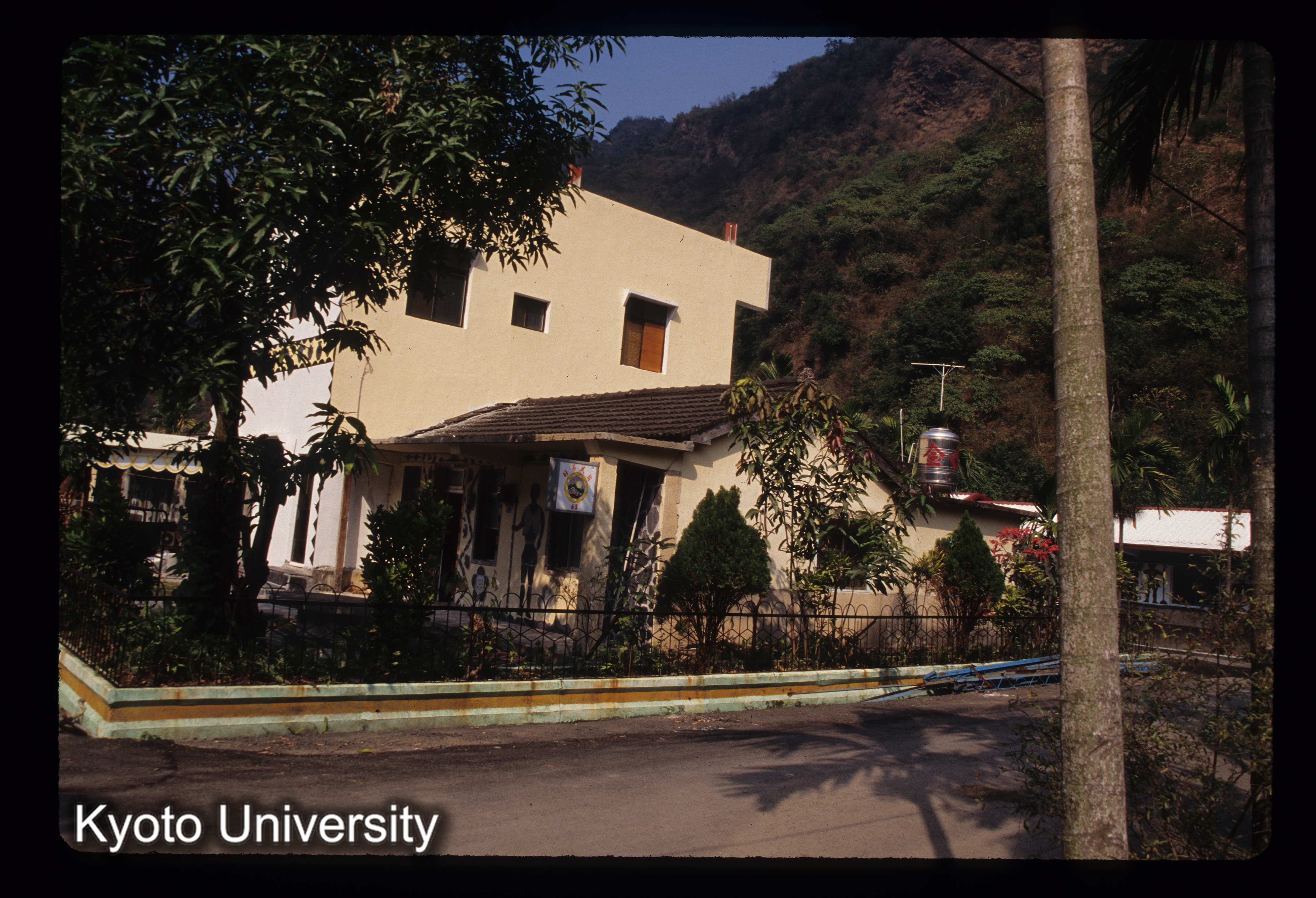 ［スライド］ (1)