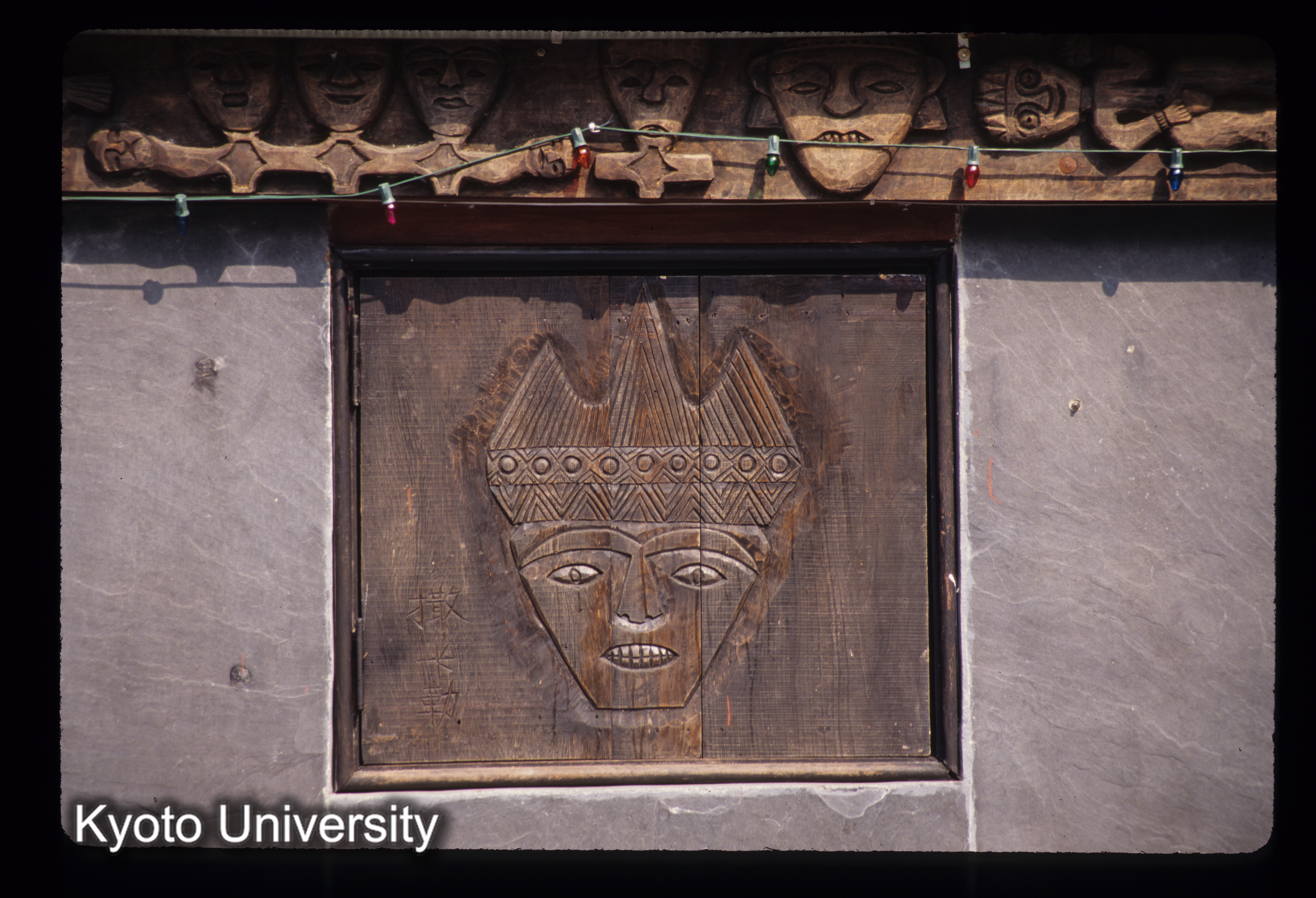 ［スライド］ (1)