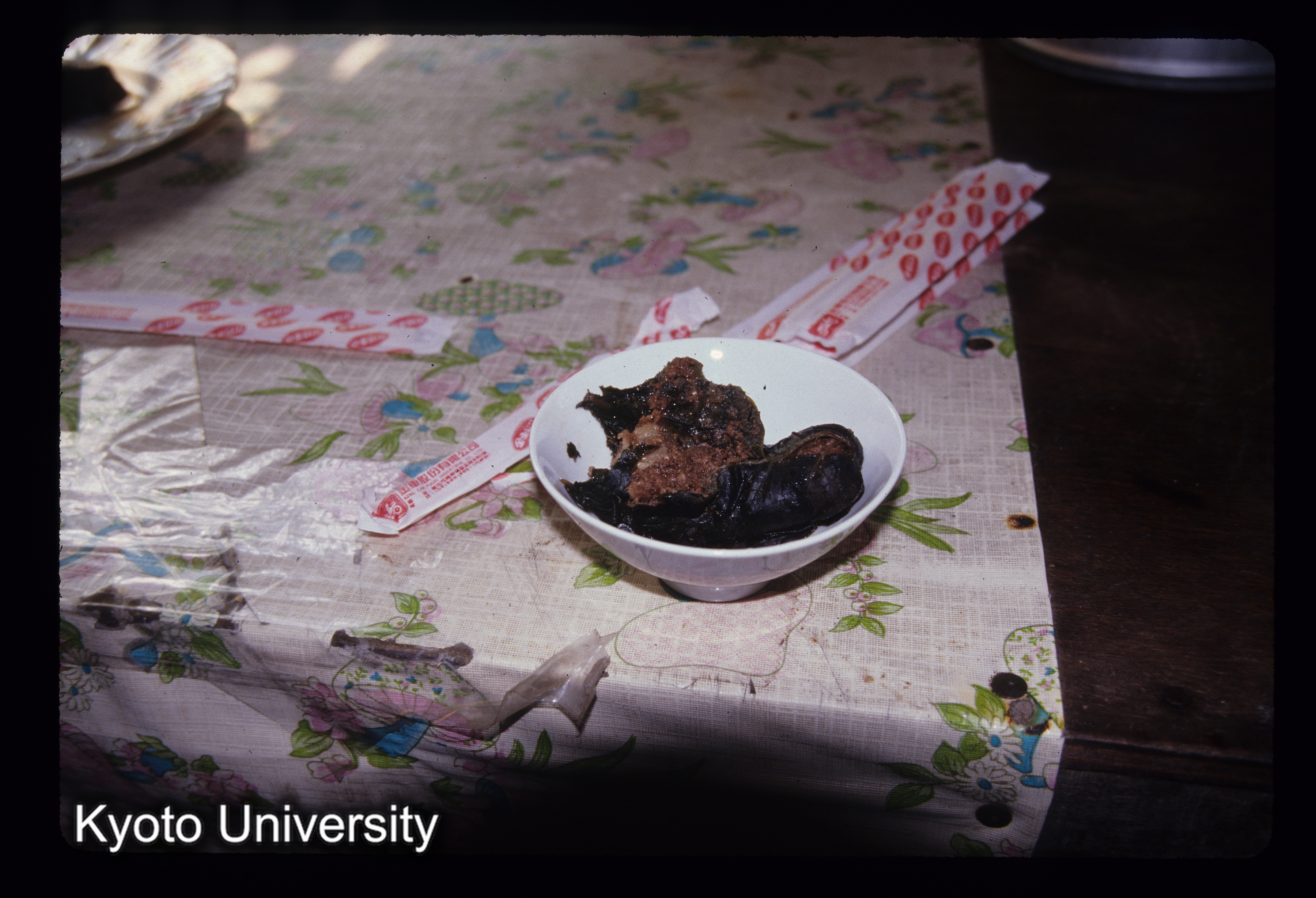 ［スライド］ (1)