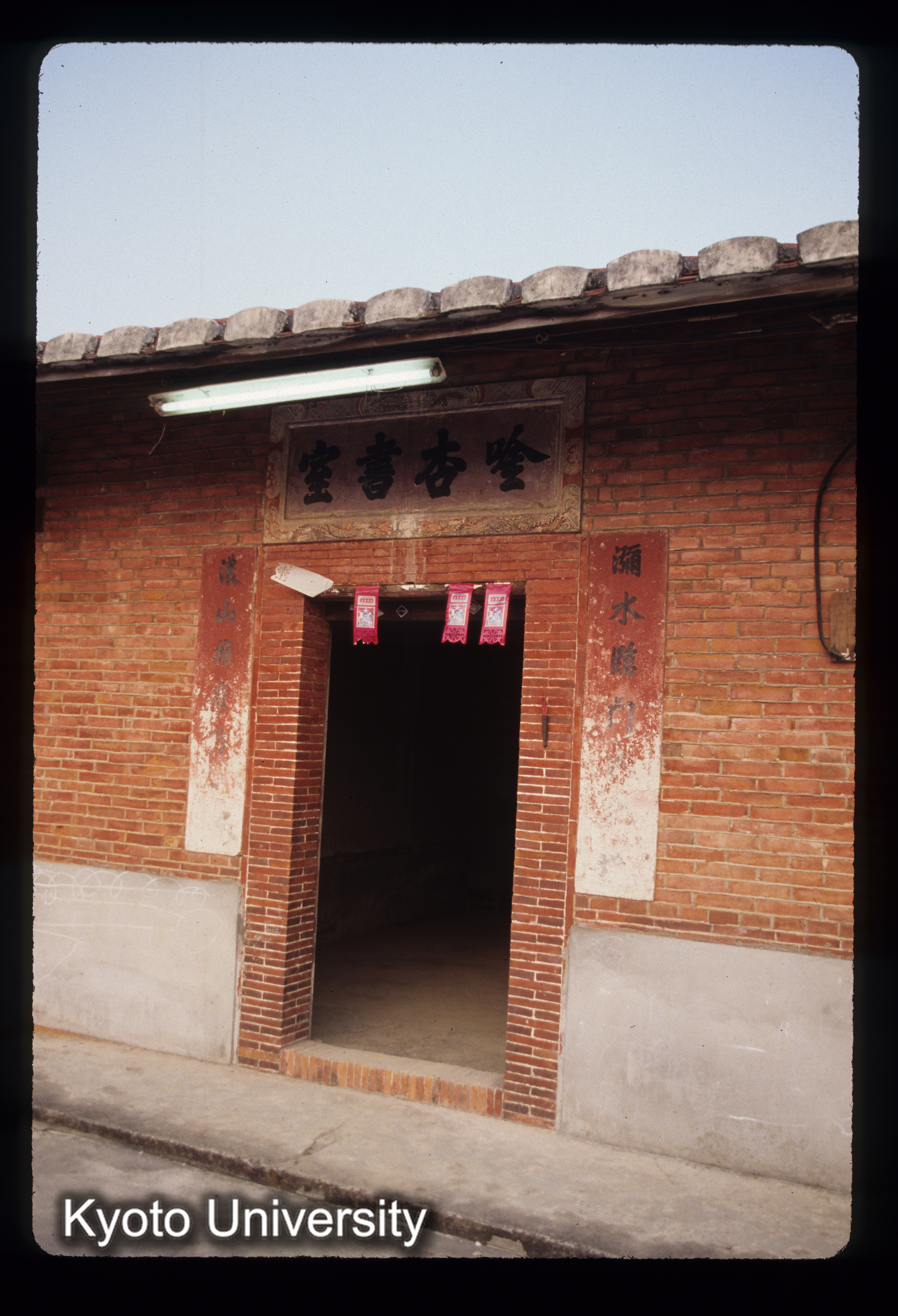 ［スライド］ (1)