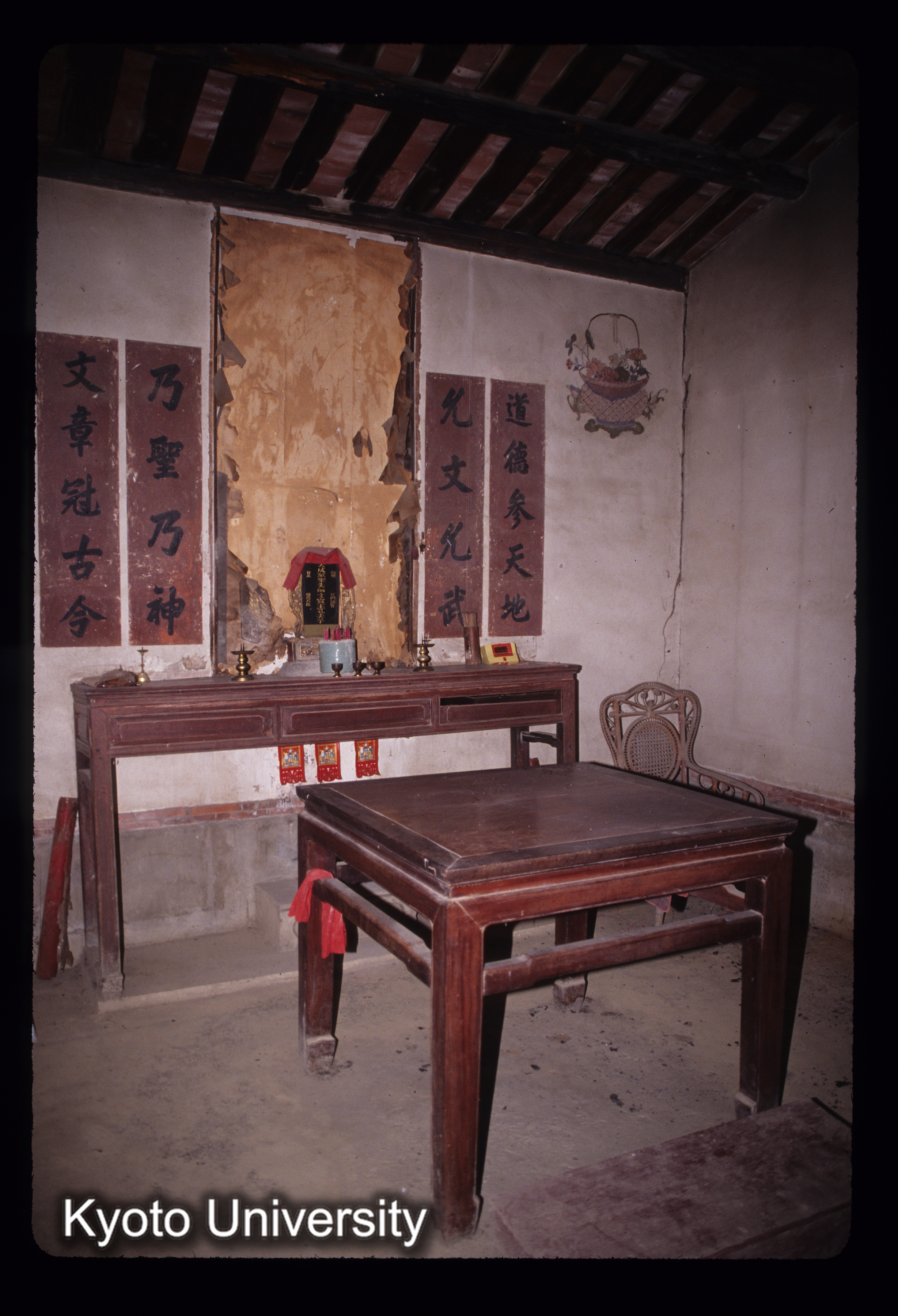 ［スライド］ (1)